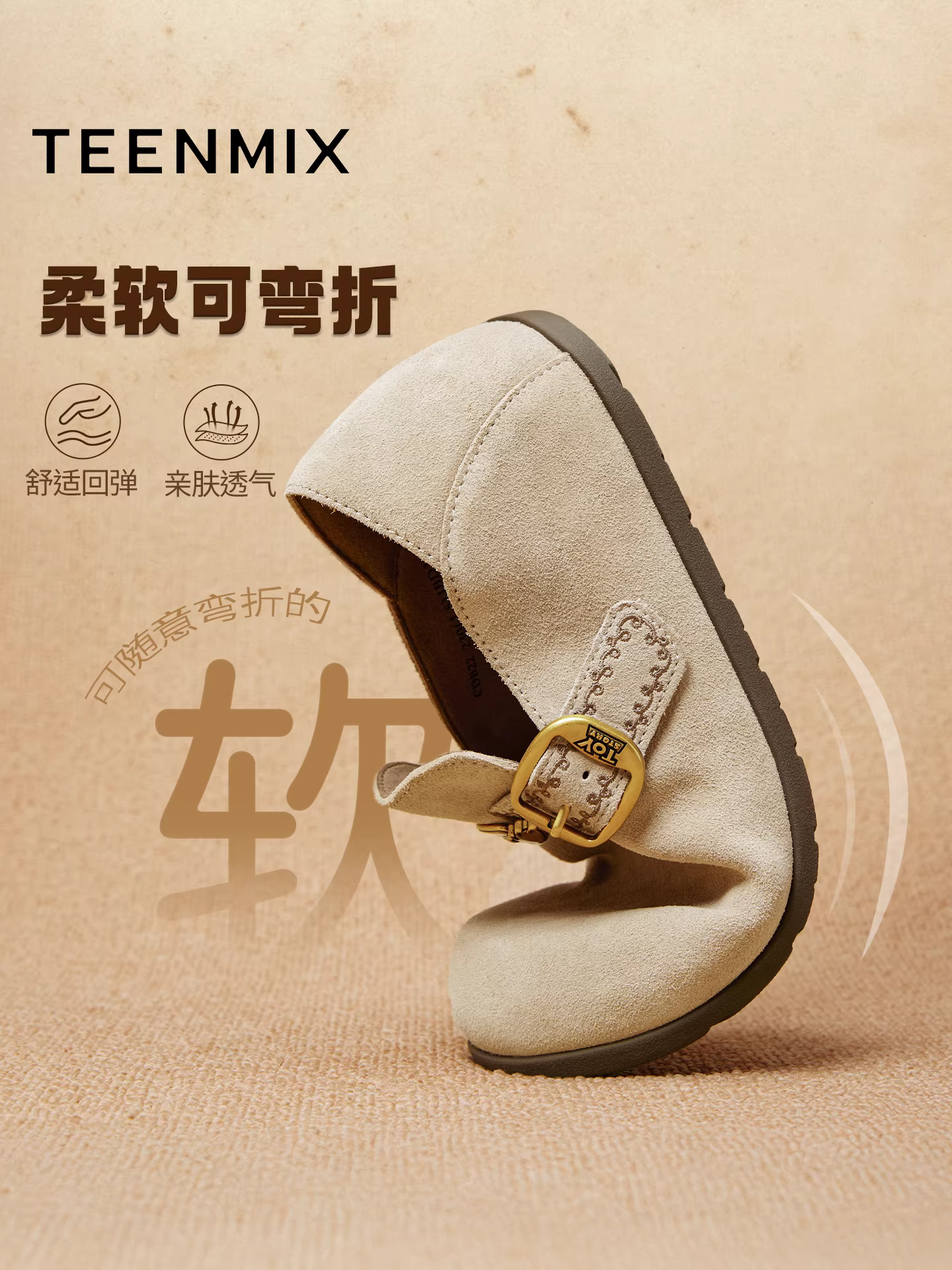 Giày Tianmeiyi Toy Story đế dày kiểu Birkenstock có lông nhung dành cho nữ, dép nửa kín mũi đế mềm mùa thu mới