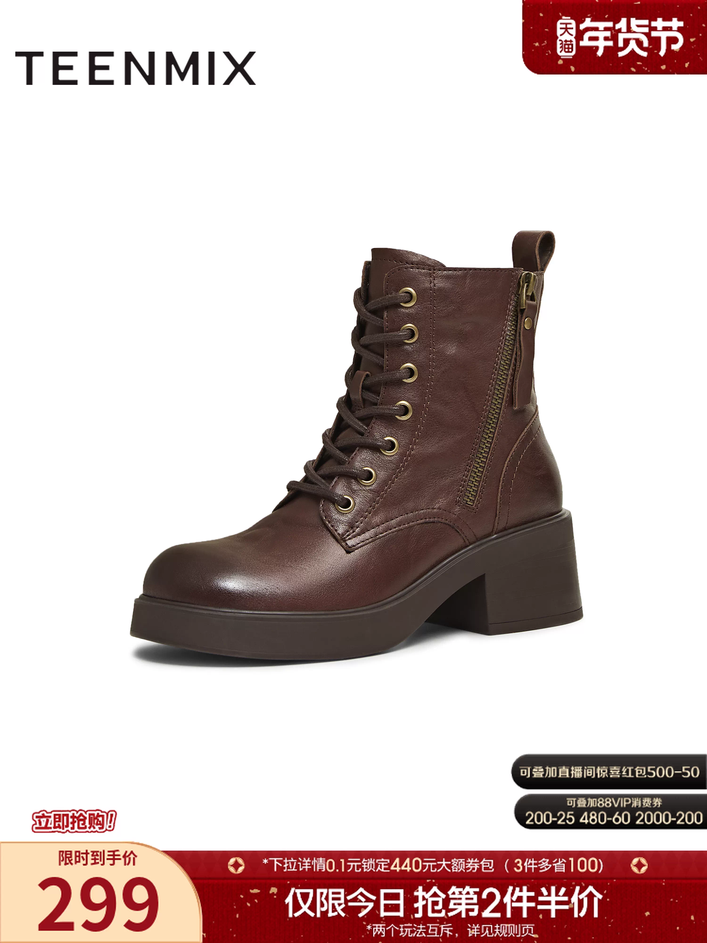 Giày bốt Martin cổ điển đế dày tăng chiều cao Tianmeiyi dành cho nữ, giày bốt da ngắn lót lông, mẫu mới mùa đông 2025 KDX26DD5