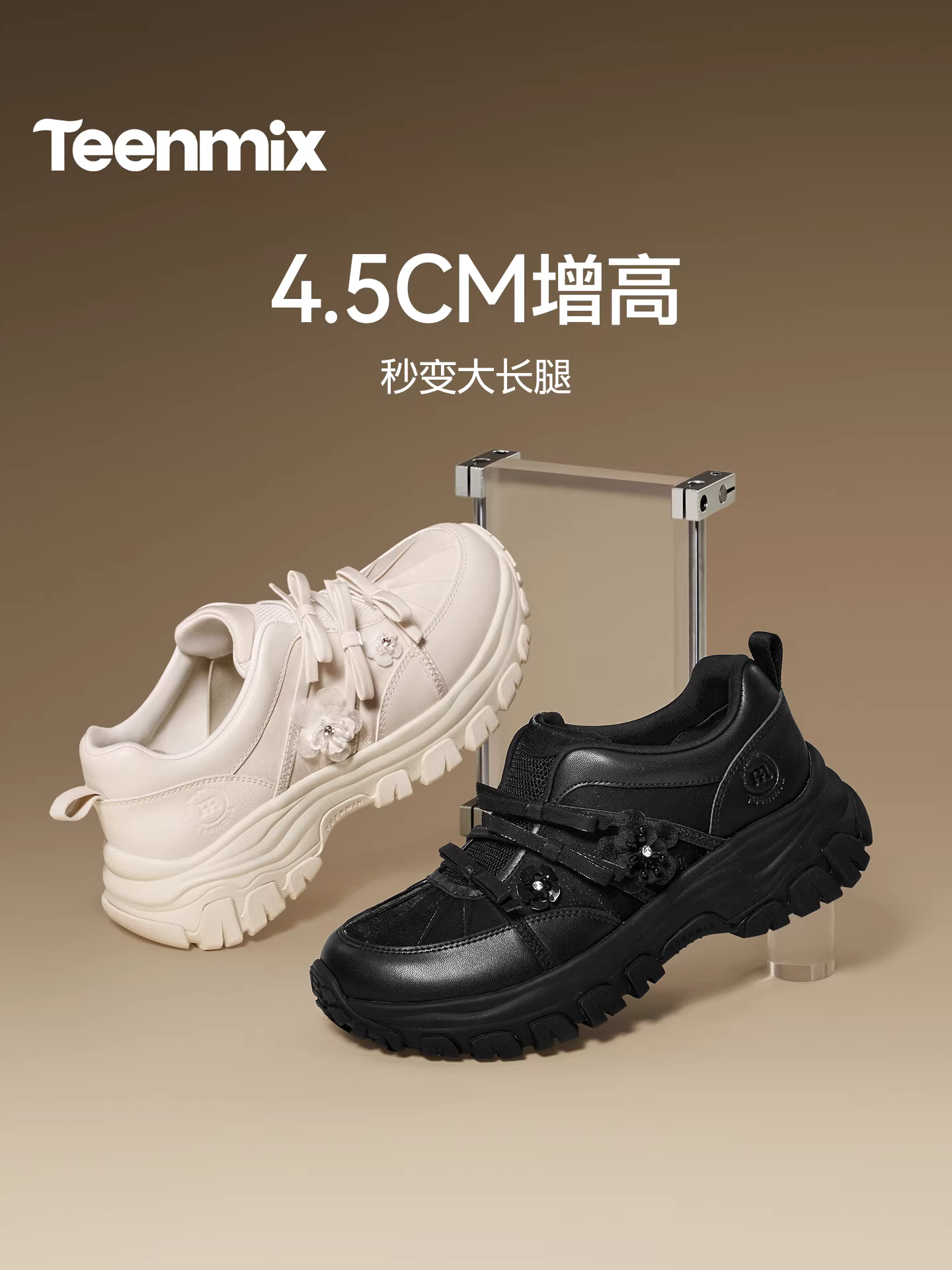 Giày thể thao đế dày Tianmeiyi nơ buộc giày thể thao nữ mùa xuân 2026 mẫu mới CF820AM6