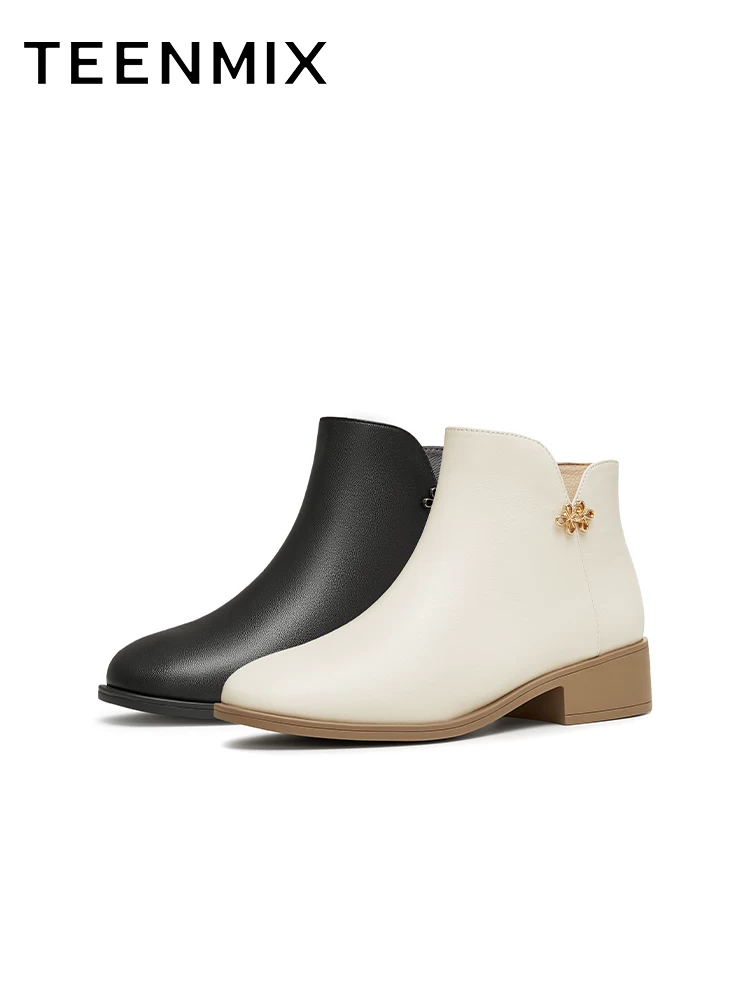 Tianmeiyi retro nhung mắt cá chân giày bốt Chelsea thời trang giày nữ đế dày bốt ngắn bốt da mùa đông phong cách mới