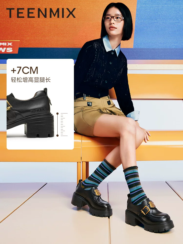 Giày da nữ đế dày Tianmeiyi Zootopia Collaboration có lót lông cừu