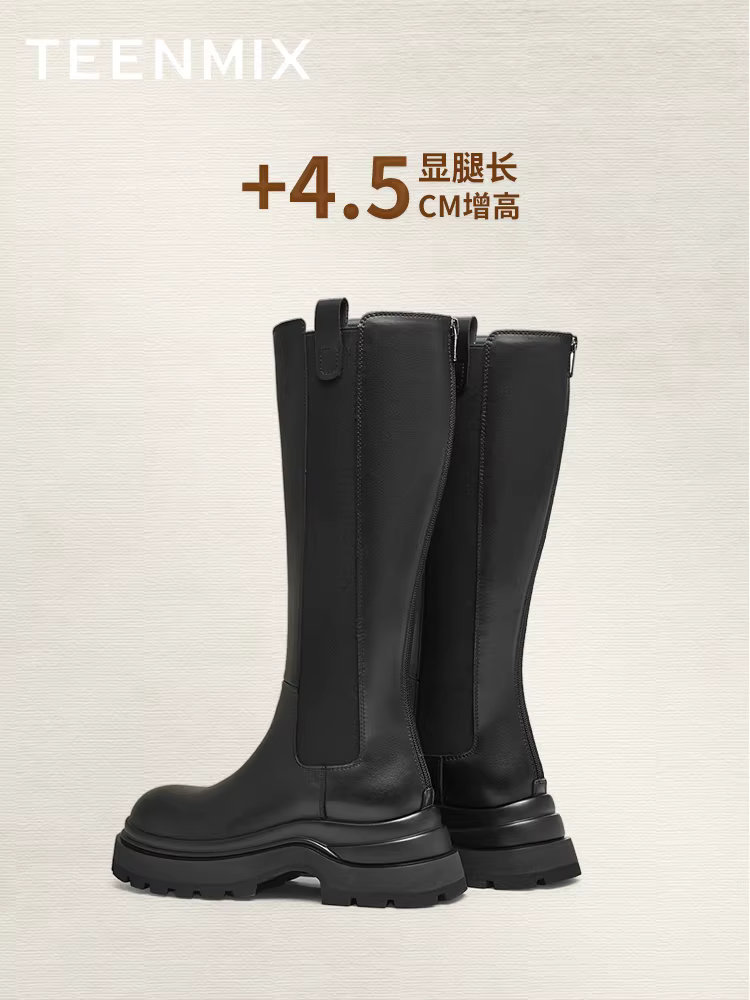 Giày bốt cưỡi ngựa lót lông cừu đế dày tăng chiều cao Tianmeiyi, bốt dài, giày nữ, bốt thời trang cổ cao, mẫu mùa đông mới KQX07DG4