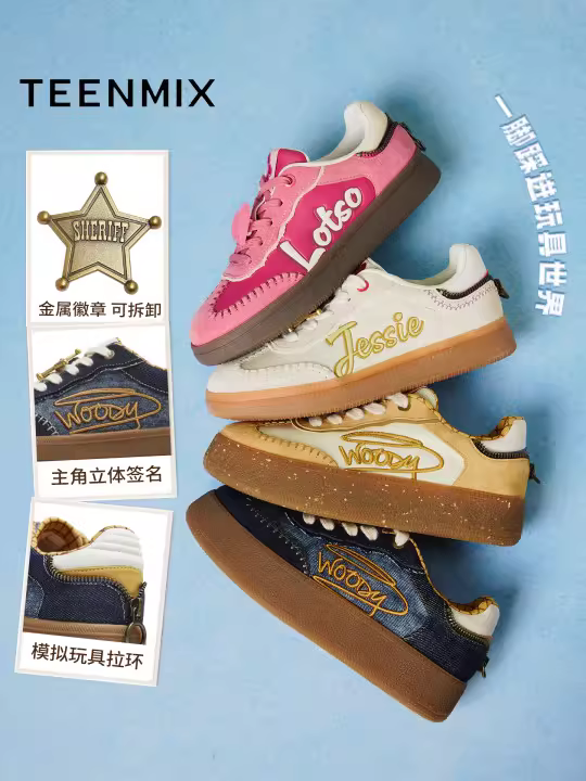 Zhang Yuxi Tianmeiyi Toy Story hợp tác với giày tập luyện đế dày lót lông cừu thủ công của Đức Giày thể thao mới dành cho nam và nữ