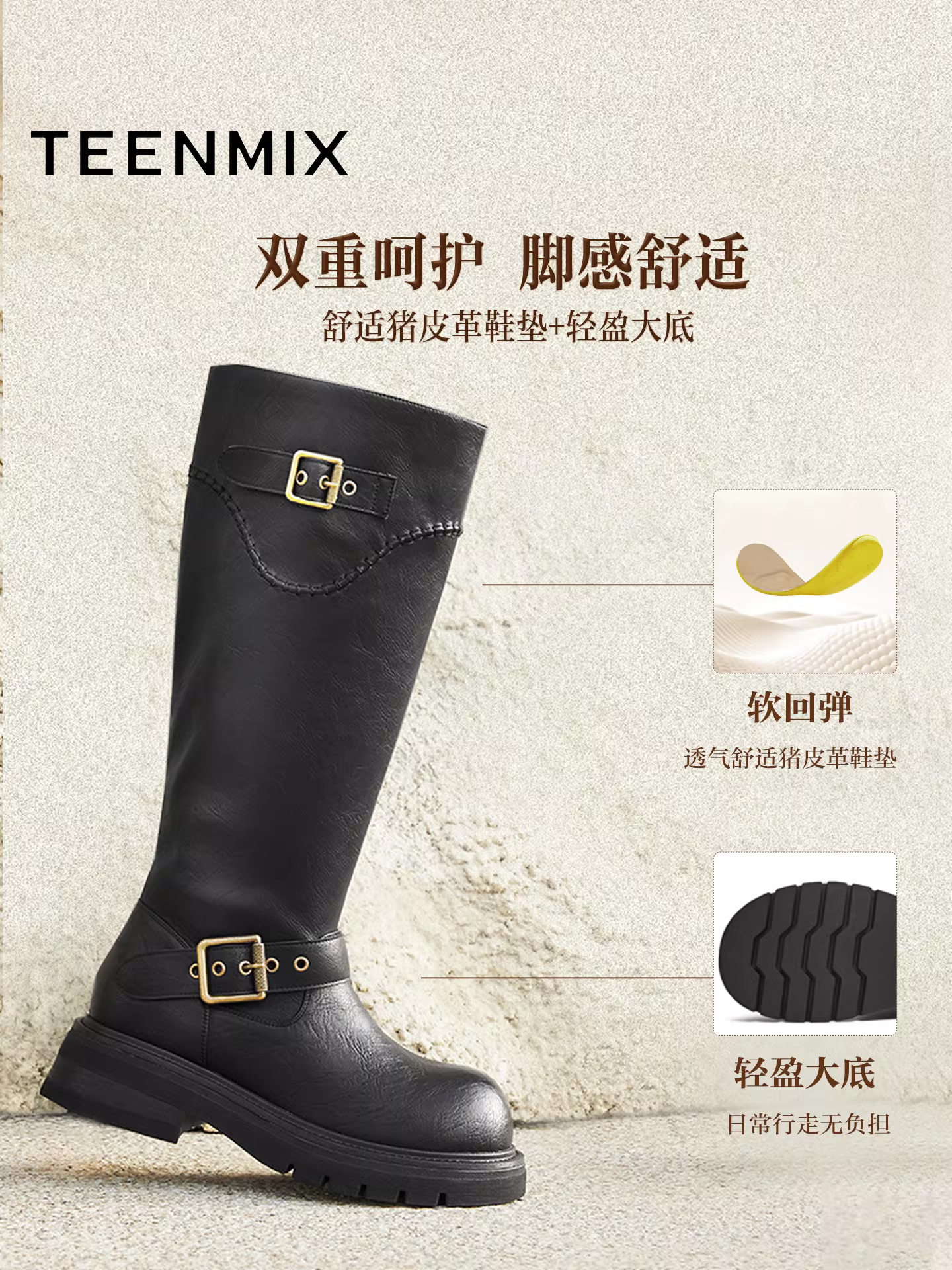 Giày bốt hiệp sĩ đế dày cổ điển Tianmeiyi, bốt kiểu Tây, bốt cao cổ, bốt thời trang nữ cao cổ, mẫu mới mùa đông 2025 BM351DG5