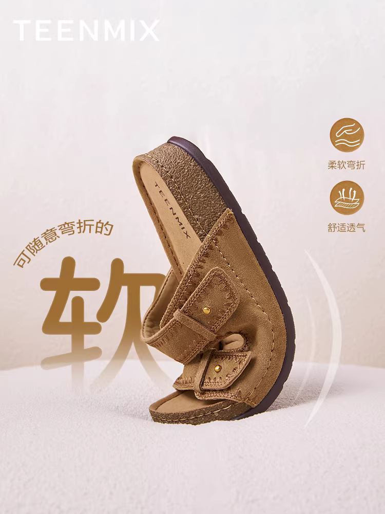 Tianmeiyi sofa Birkenstock dép đế dày kiểu cổ điển dành cho nữ, dép đi biển đế mềm, phong cách mùa hè mới