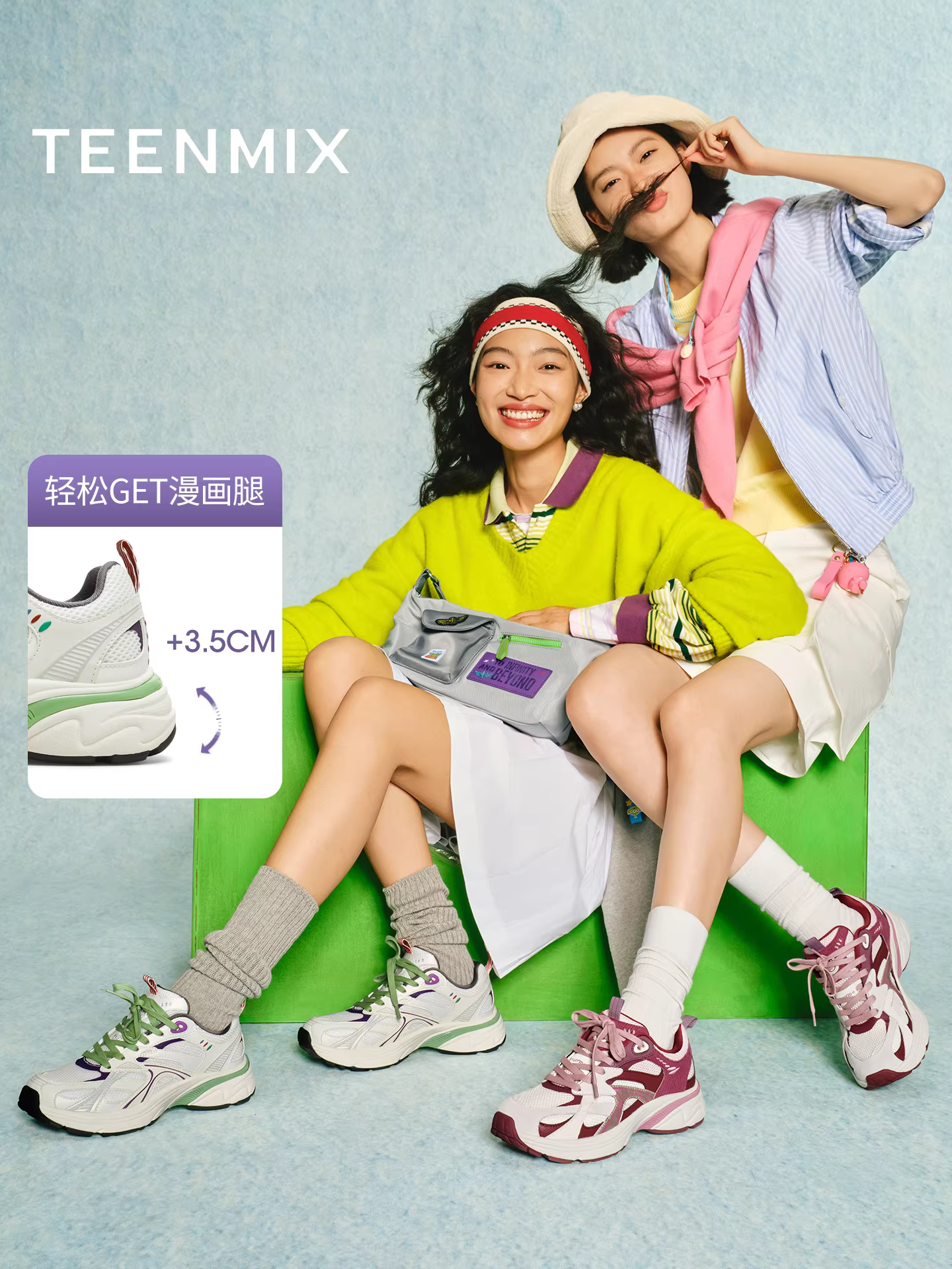 Wu Xuanyi Tianmei Yi Toy Story Collaboration Star Track Dad Shoes Unisex Mùa thu Giày thể thao đế dày thông thường