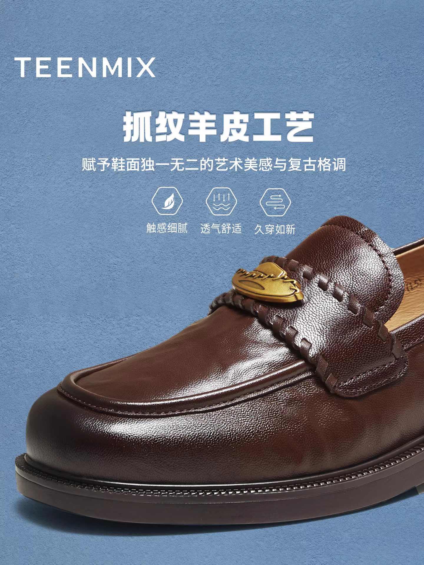 Wu Xuanyi Tianmei Yi Toy Story Collaboration Flat Loafers Giày da đế mềm Giày nữ đế dày Giày đơn
