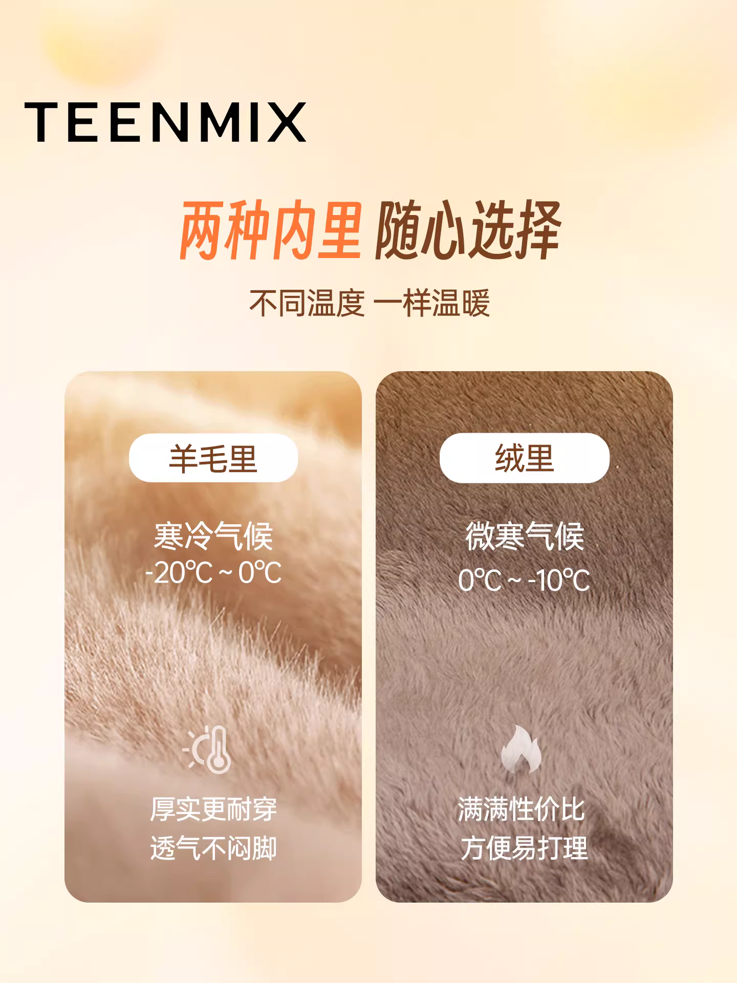 Giày bốt lông cừu lót lông phong cách cổ điển Tianmeiyi, giày bông nữ, giày bốt ngắn thường ngày, mẫu mới mùa đông 2025 KXD49DD5