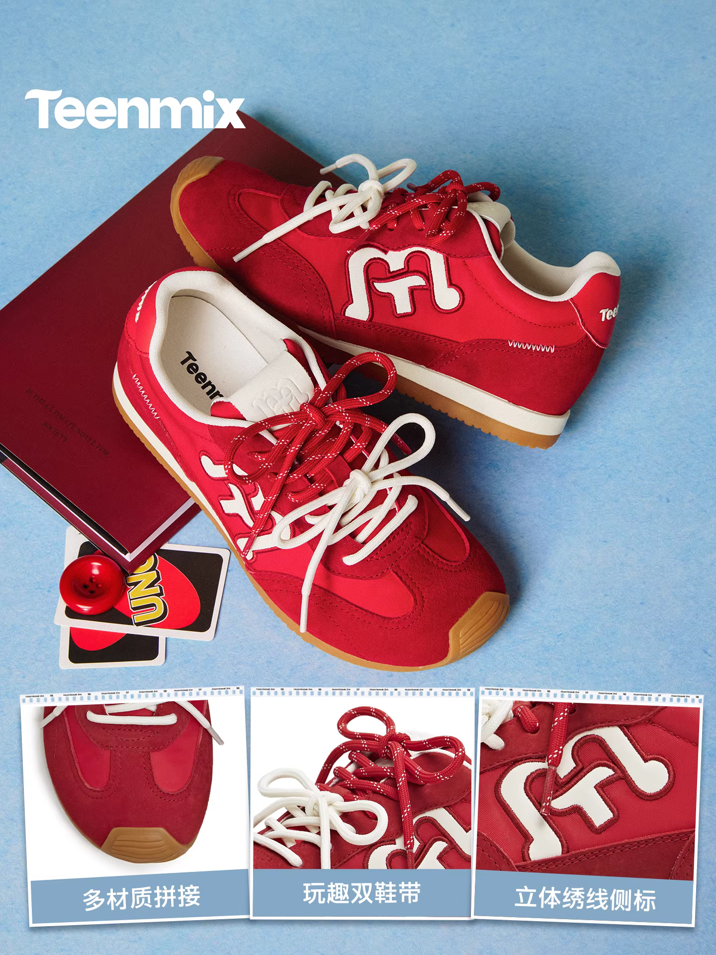 [Quà tặng năm mới] Giày tập luyện Agande màu đỏ tăng chiều cao Tianmeiyi Giày thể thao đế mềm dành cho nữ Mẫu mới mùa xuân 2026