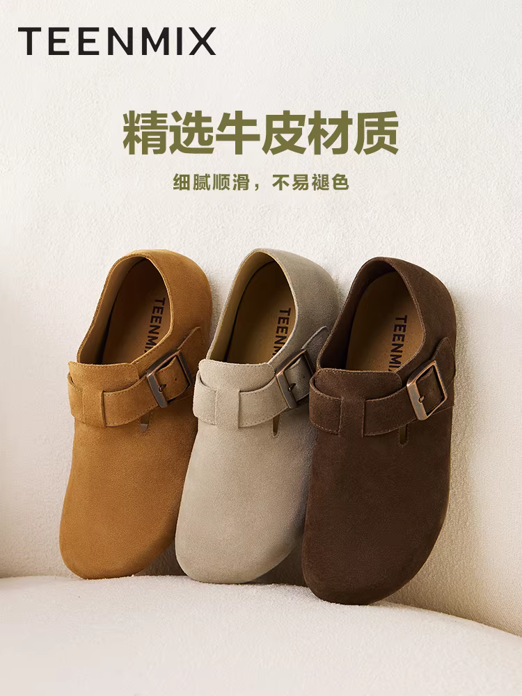 Giày Birkenstock đế dày kiểu cổ điển Tianmeiyi, giày đơn giản không dây, kiểu dáng unisex, thiết kế cổ thấp, mẫu mới thu đông 2025.
