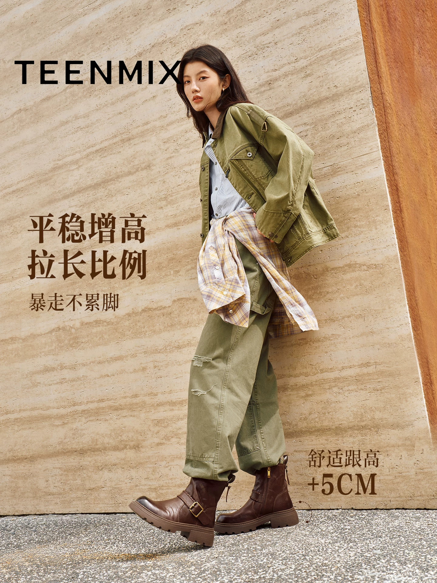 Giày bốt kiểu phương Tây đế dày cổ điển Tianmeiyi có lông cừu, bốt thời trang, giày nữ, bốt ngắn thông thường, bốt da, phong cách mới mùa đông 2025