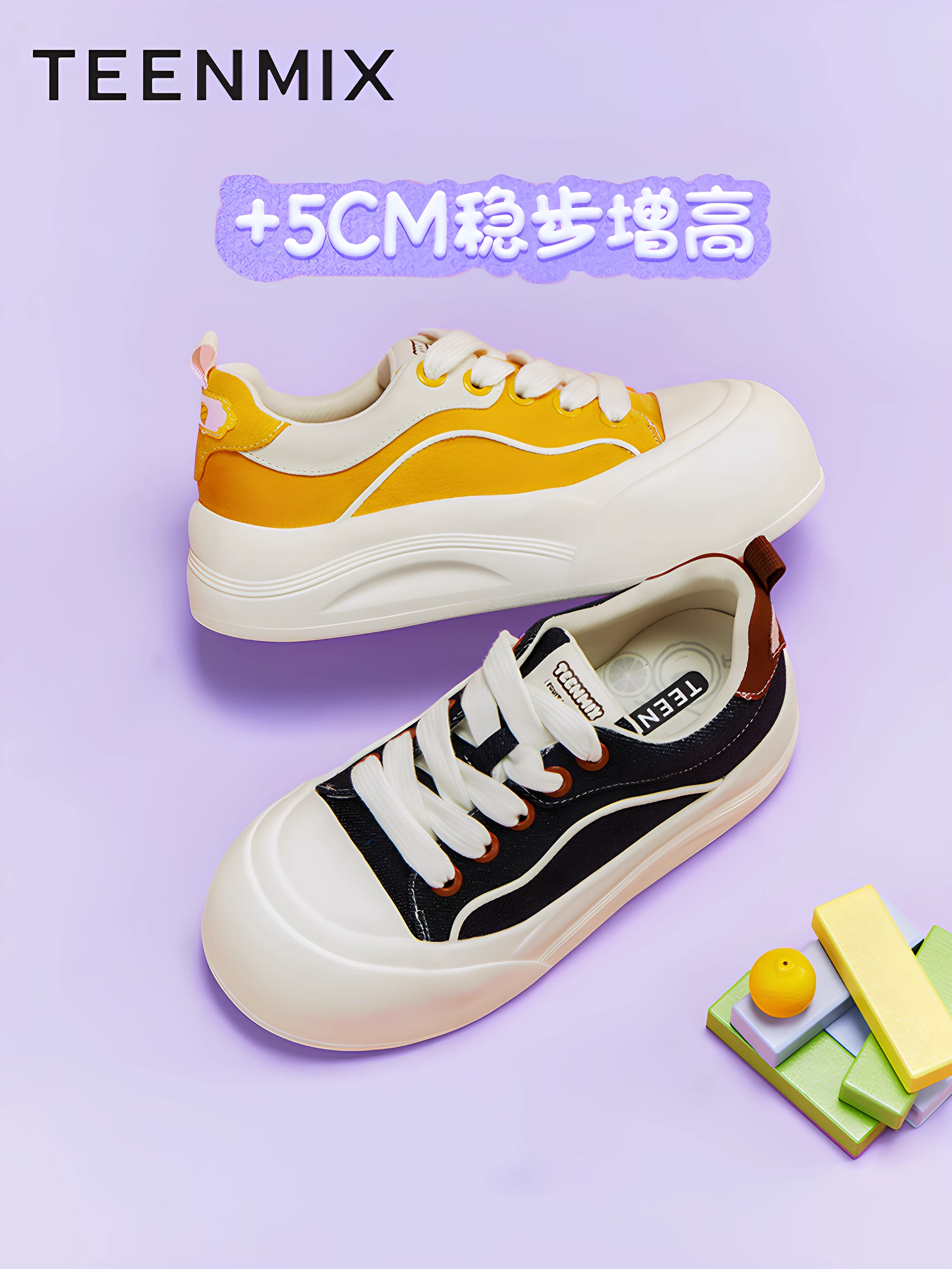 Giày Sneaker Nữ Tianmeiyi Fruit Cloud đế dày tăng chiều cao, kiểu chunky, chất liệu canvas, phong cách thường ngày, mẫu mới Thu 2025