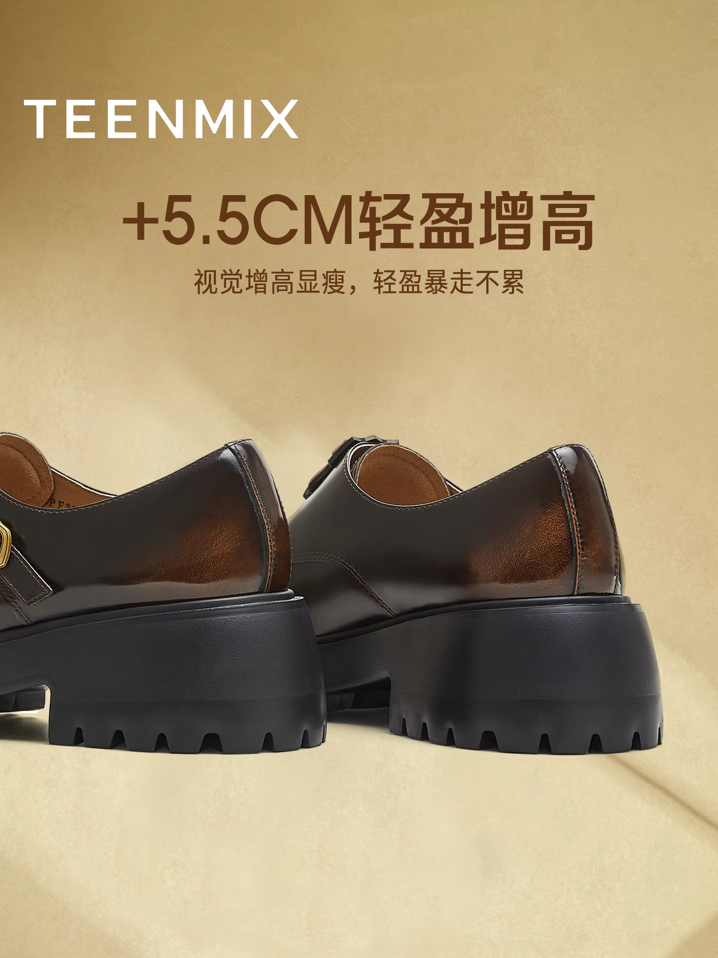 Giày lười nữ Tianmeiyi đế dày kiểu Anh, phong cách retro, giày đơn giản, giày da nhỏ, mẫu mới thu 2025