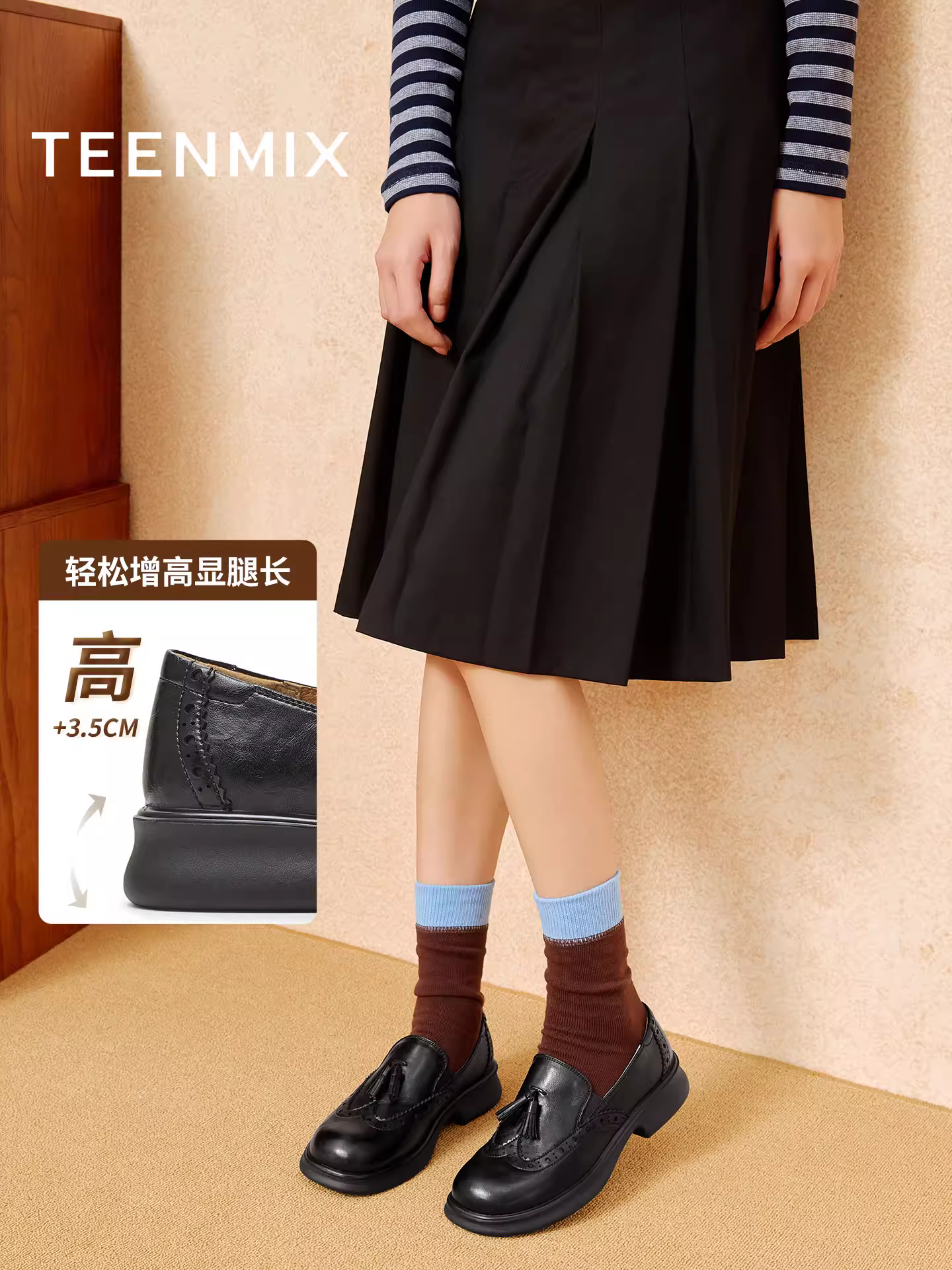 Tianmeiyi Brogue Tassel Retro Loafers Giày đế bằng nữ 2025 Mẫu mới mùa thu KE066CM5