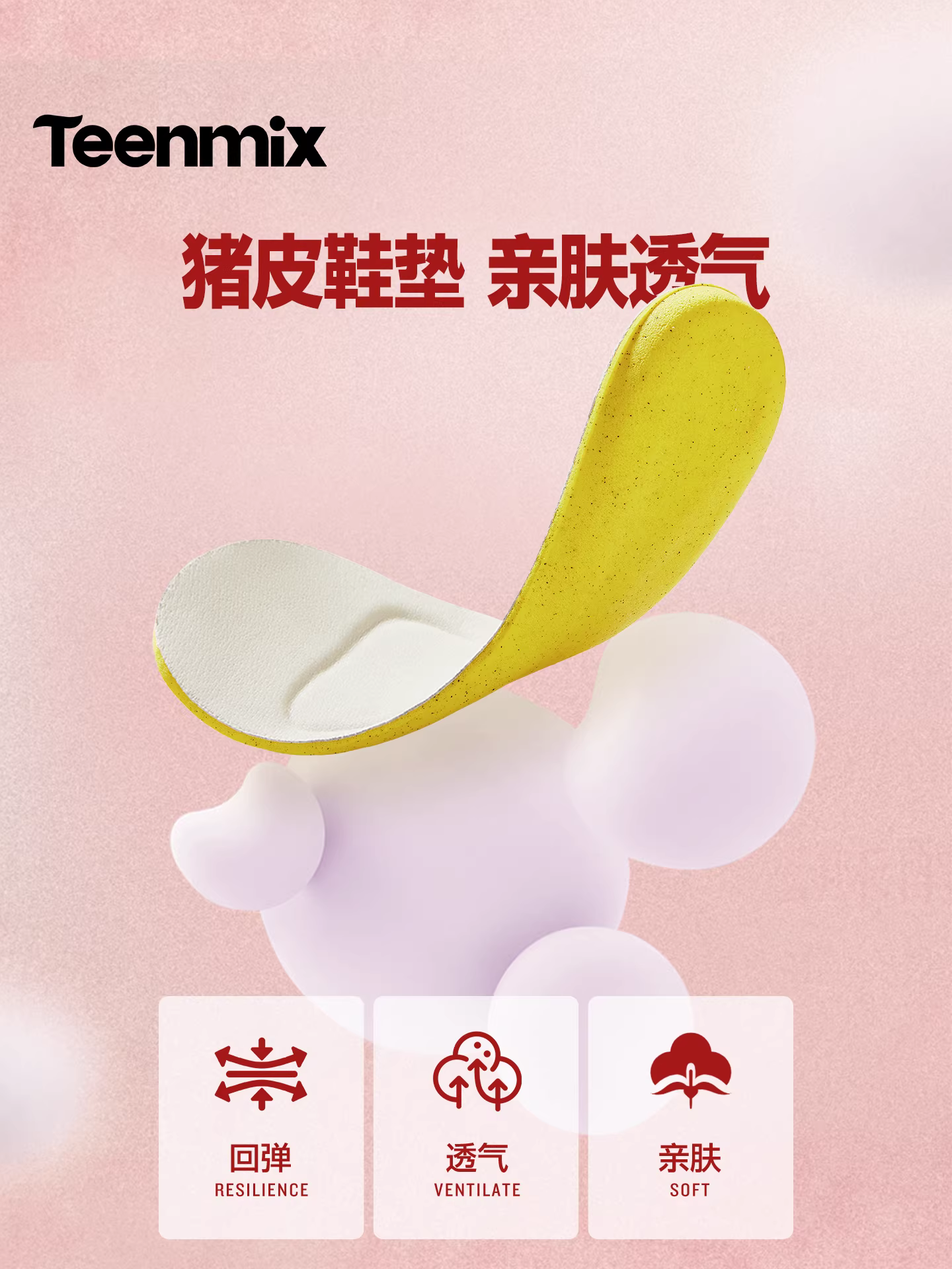 【Dòng sản phẩm năm con ngựa】Giày thể thao đế dày tăng chiều cao màu trắng Tianmeiyi có lót lông cừu, giày thường ngày mới dành cho nữ