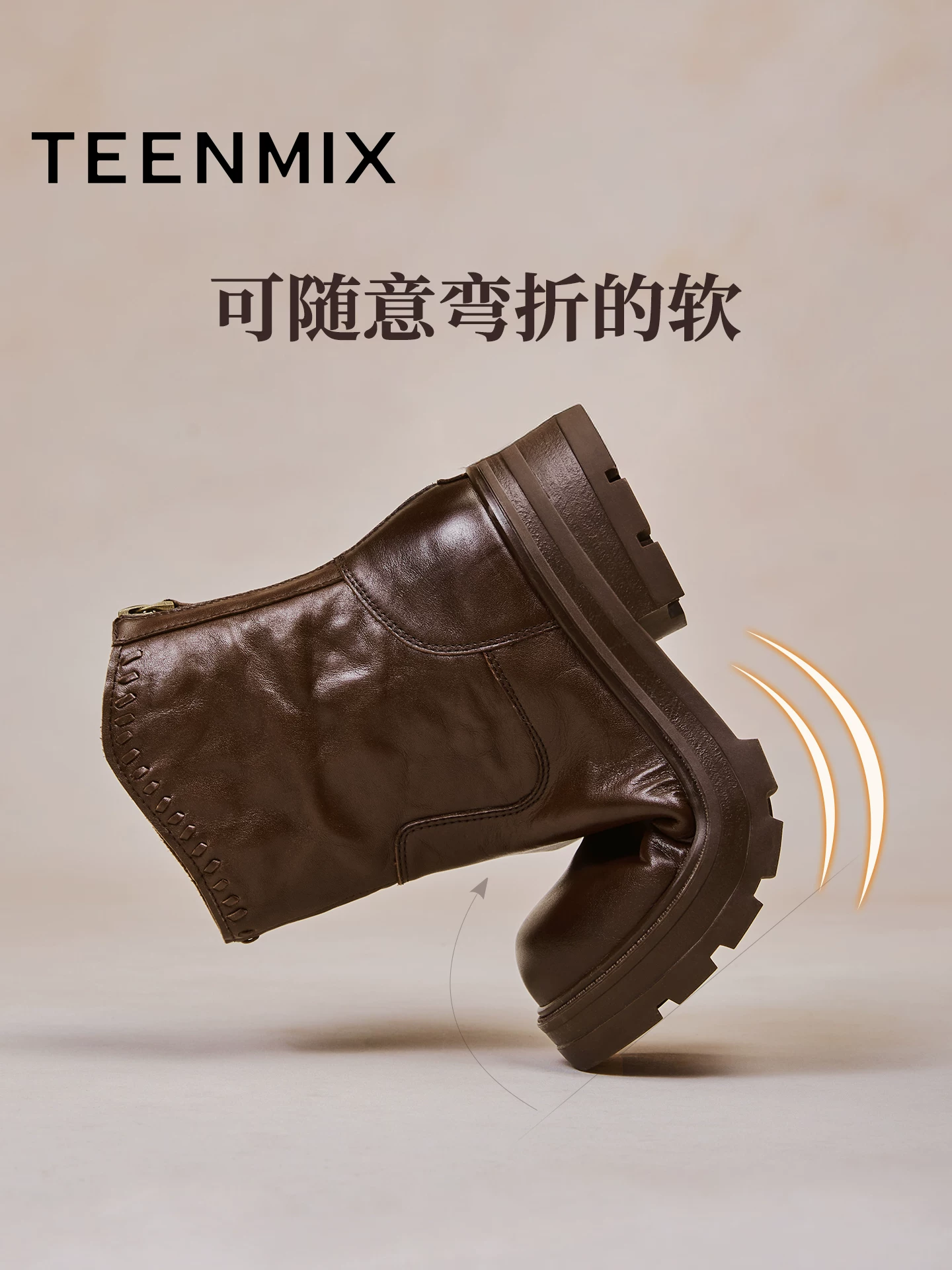 Giày bốt thời trang Chelsea đế dày cổ điển Tianmeiyi dành cho nữ, lót lông cừu, bốt ngắn, bốt da, mẫu mới mùa đông 2025 BM061DZ5