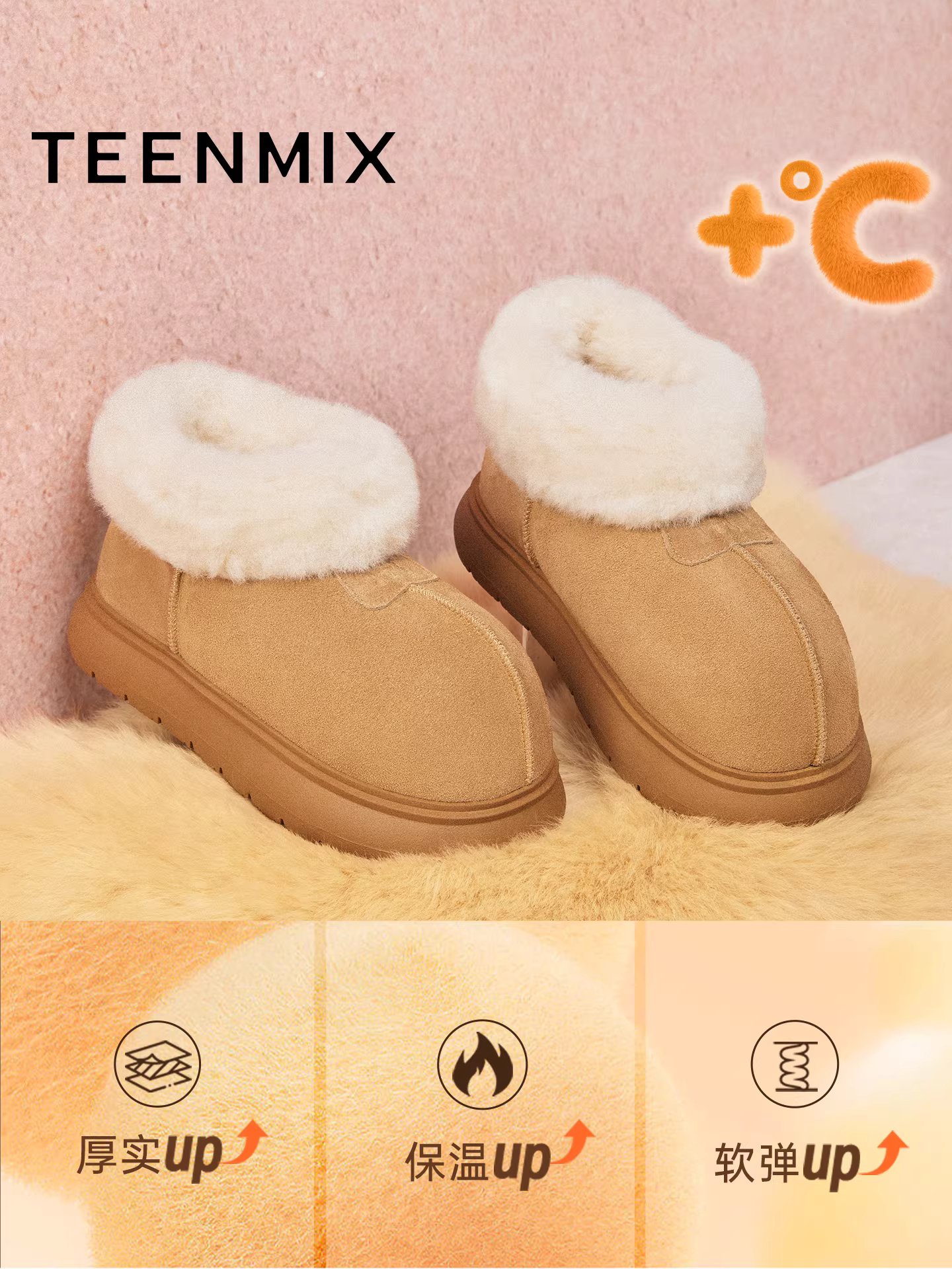 Giày bốt tuyết ấm áp lót lông cừu đế dày mũi rộng kiểu cổ điển dành cho nữ Tianmeiyi, mẫu mới mùa đông 2025