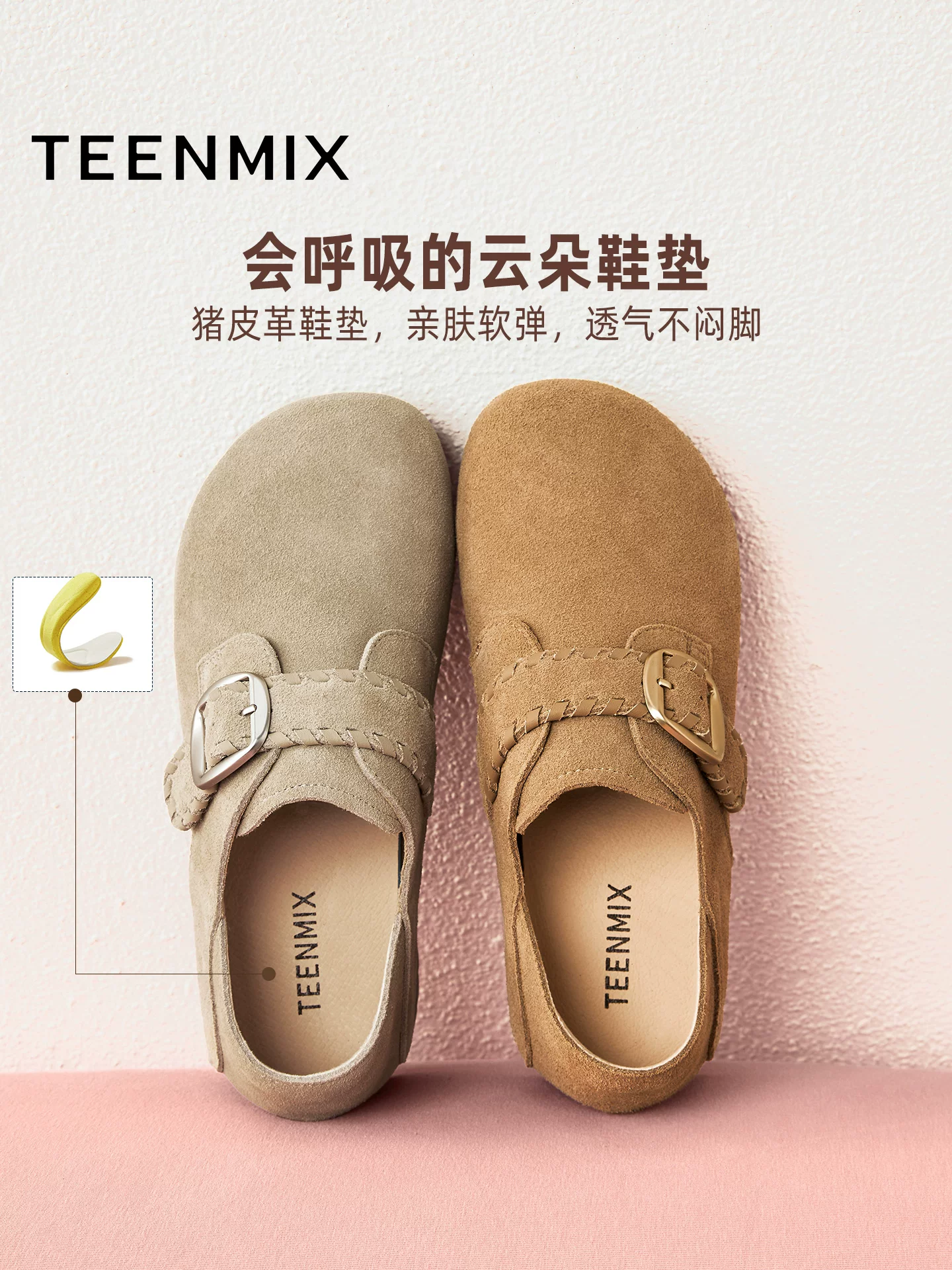 Giày Birkenstock đế dày cổ điển Tianmeiyi có lớp lót lông mềm, giày cotton, ủng đi tuyết nữ, giày thường, phong cách mới mùa thu 2025