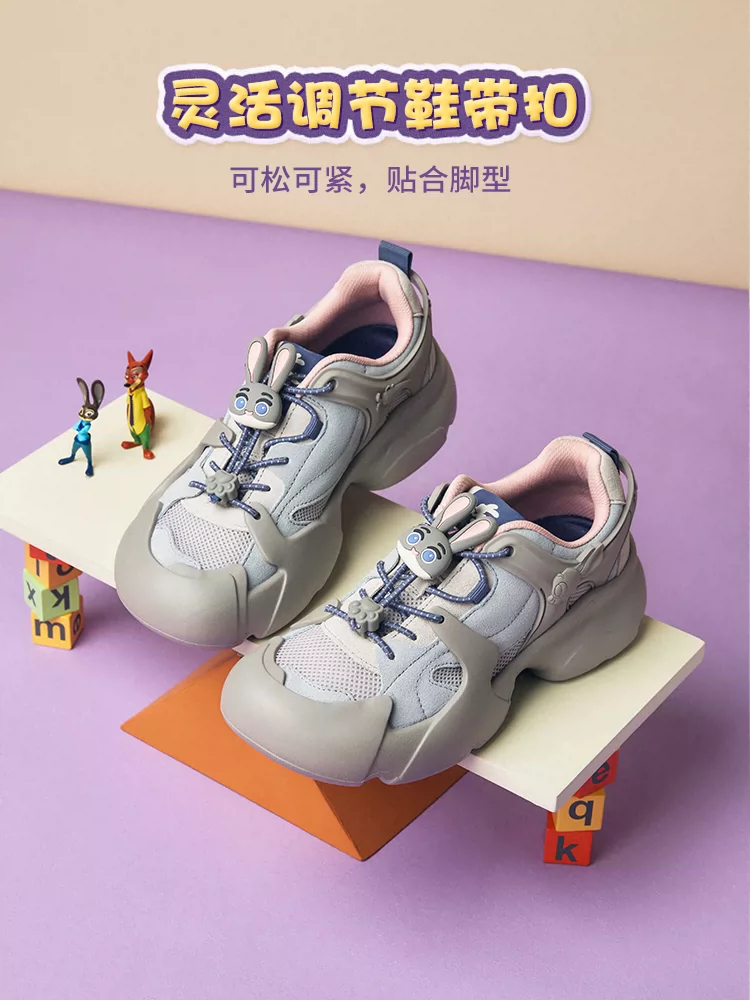 Tianmeiyi Zootopia Collaboration Giày thường ngày xấu xí dễ thương Giày mũi to Giày thể thao đế dày dành cho nữ Mẫu mới mùa xuân