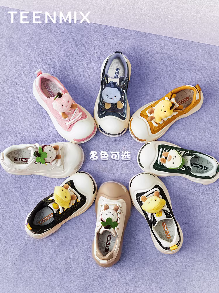 Giày thể thao đế dày tăng chiều cao Wu Xuanyi Tianmeiyi có lót lông, giày thể thao màu trắng mới mùa thu dành cho nữ.