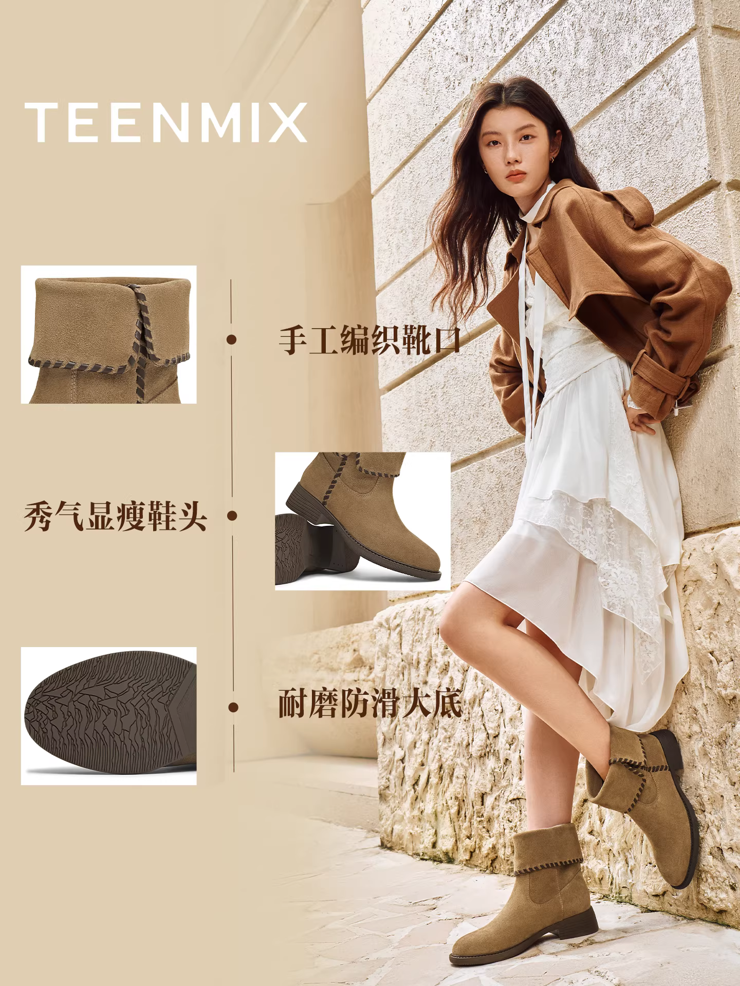 Giày bốt cổ điển Tianmeiyi đế dày, kiểu bốt xếp tầng, giày nữ, bốt thời trang, bốt ngắn thường ngày, kiểu mới mùa đông 2025