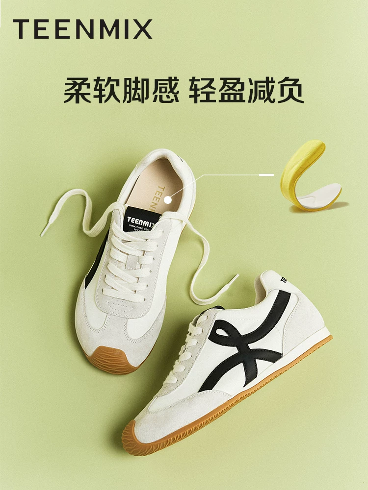 Wu Xuan Yi Tianmeiyi kẹo bánh sandwich cầu vồng đế dày tăng chiều cao theo phong cách retro màu đỏ Giày tập Agande giày thể thao mùa thu dành cho nữ