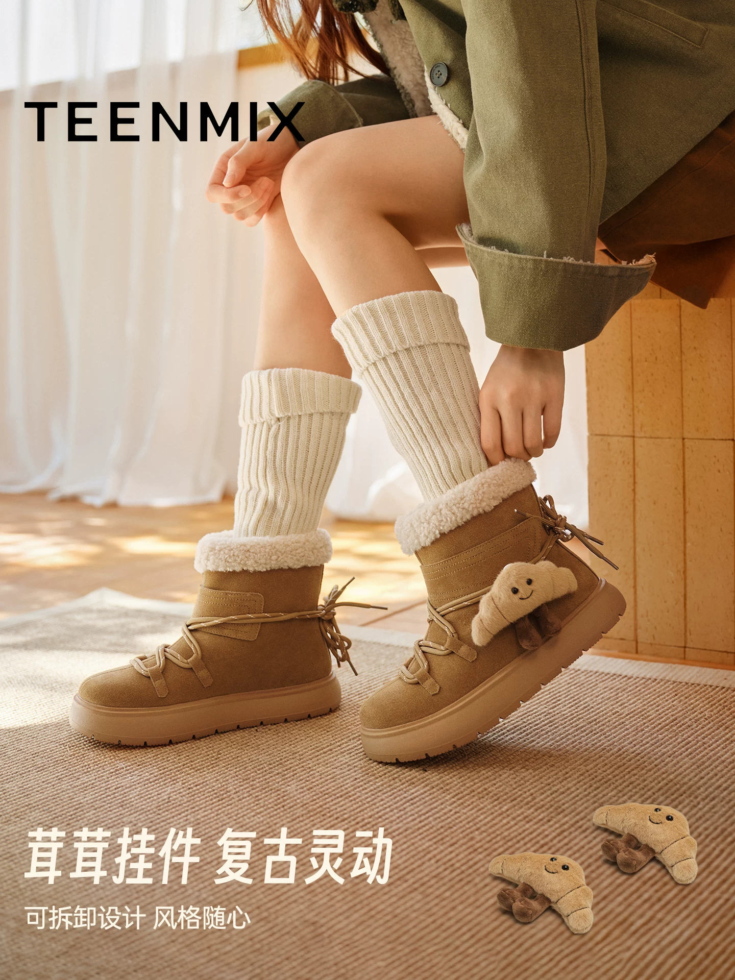 Giày bốt tuyết ấm áp, mềm mại, dễ thương, đế dày, lót lông cừu, giữ ấm, chất liệu cotton, kiểu dáng đơn giản, dành cho nữ, mùa đông 2025, kiểu mới