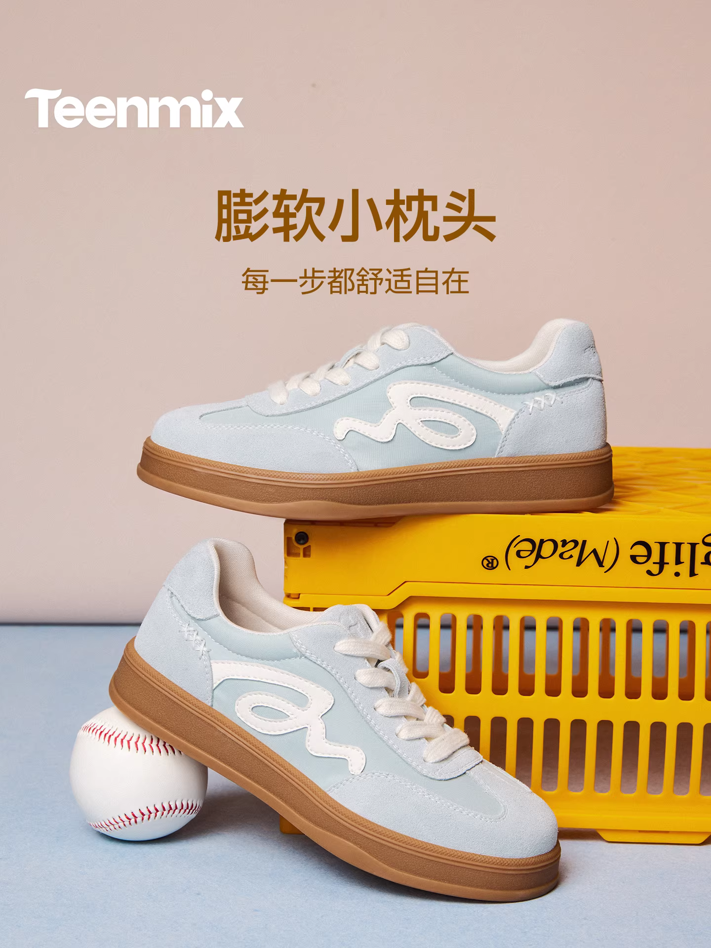 Giày tập luyện đế dày Tianmeiyi Agande, giày thể thao, giày trắng thông thường dành cho nữ, mẫu mới mùa xuân 2026 KG157AM6