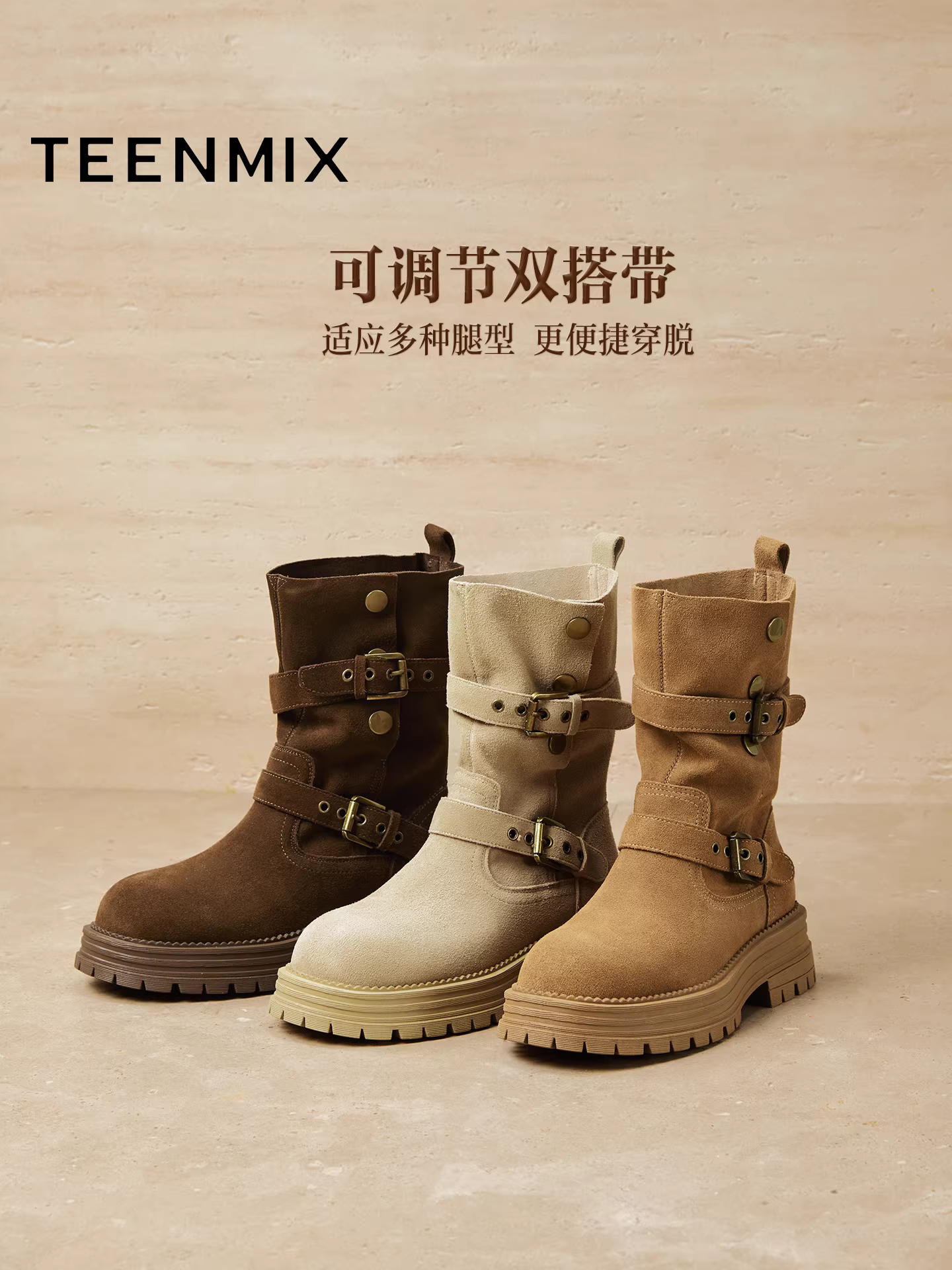 Giày bốt kiểu Tây cổ điển đế dày, kiểu dáng tương tự của Wu Xuan Yi, giày bốt xếp lớp, giày nữ, giày cưỡi ngựa, bốt ngắn, mẫu mới thu đông 2025.