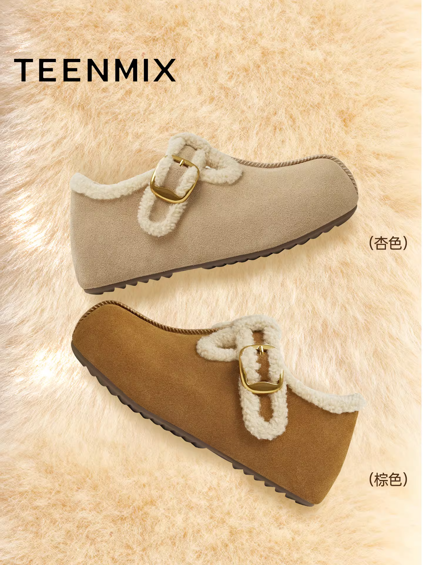 Giày lông nhung đế dày Tianmeiyi kiểu Birkenstock, ủng tuyết nữ, giày bông, ủng ngắn, mẫu mới mùa đông 2025 BM321DA5
