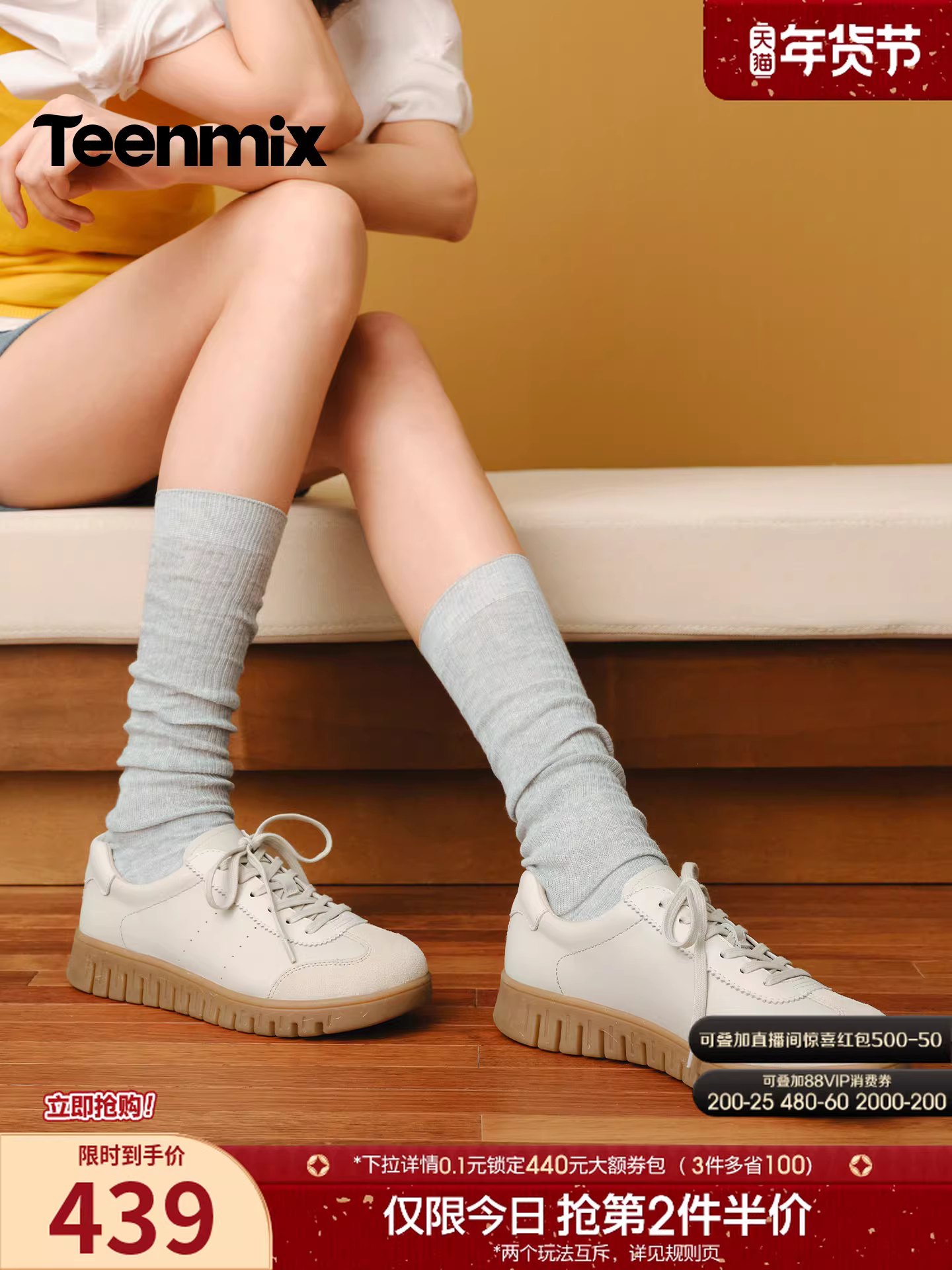 Tianmeiyi retro Giày da Oxford đế mềm giày trắng nữ giày tập luyện thông thường mùa xuân 2026 mẫu mới CMA38AM6