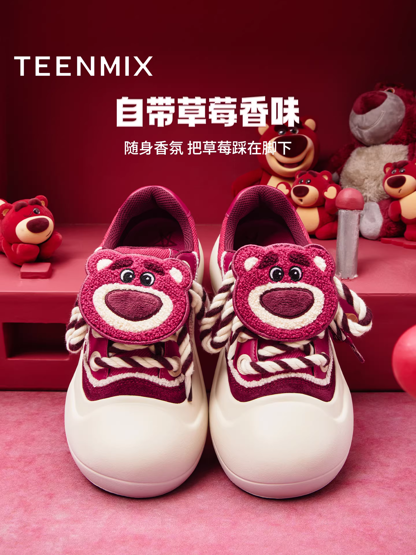 [Quà tặng năm mới] Tianmeiyi Toy Story Đồ chơi bánh bao Giày đế dày mũi to Giày thể thao nữ lót lông cừu