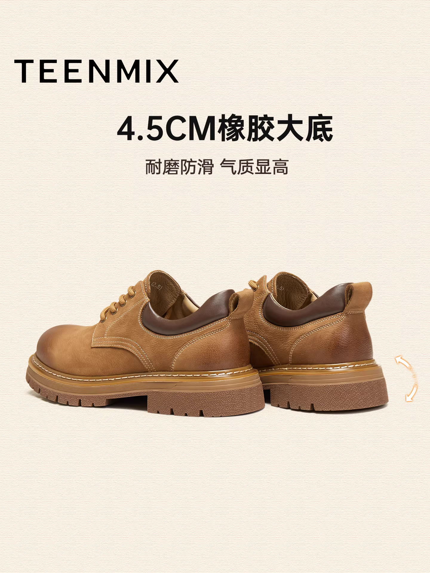 Tianmeiyi 2026 Mùa Xuân Phong Cách Mới Đẹp Trai Anh Retro Buộc Dây Giày Da Nam Giày Công Sở GZX05AM6