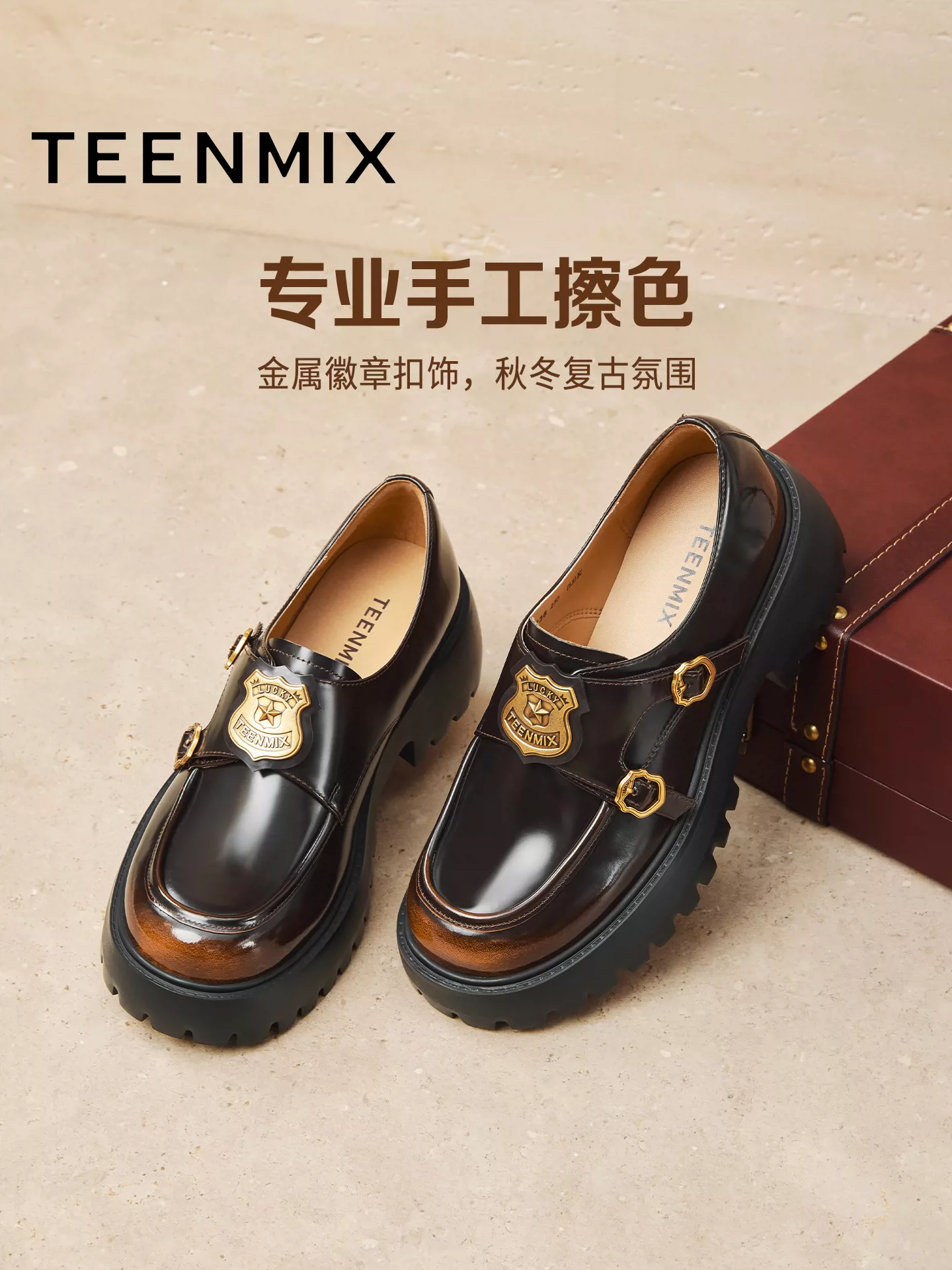 Giày lười nữ Tianmeiyi đế dày kiểu Anh, phong cách retro, giày đơn giản, giày da nhỏ, mẫu mới thu 2025