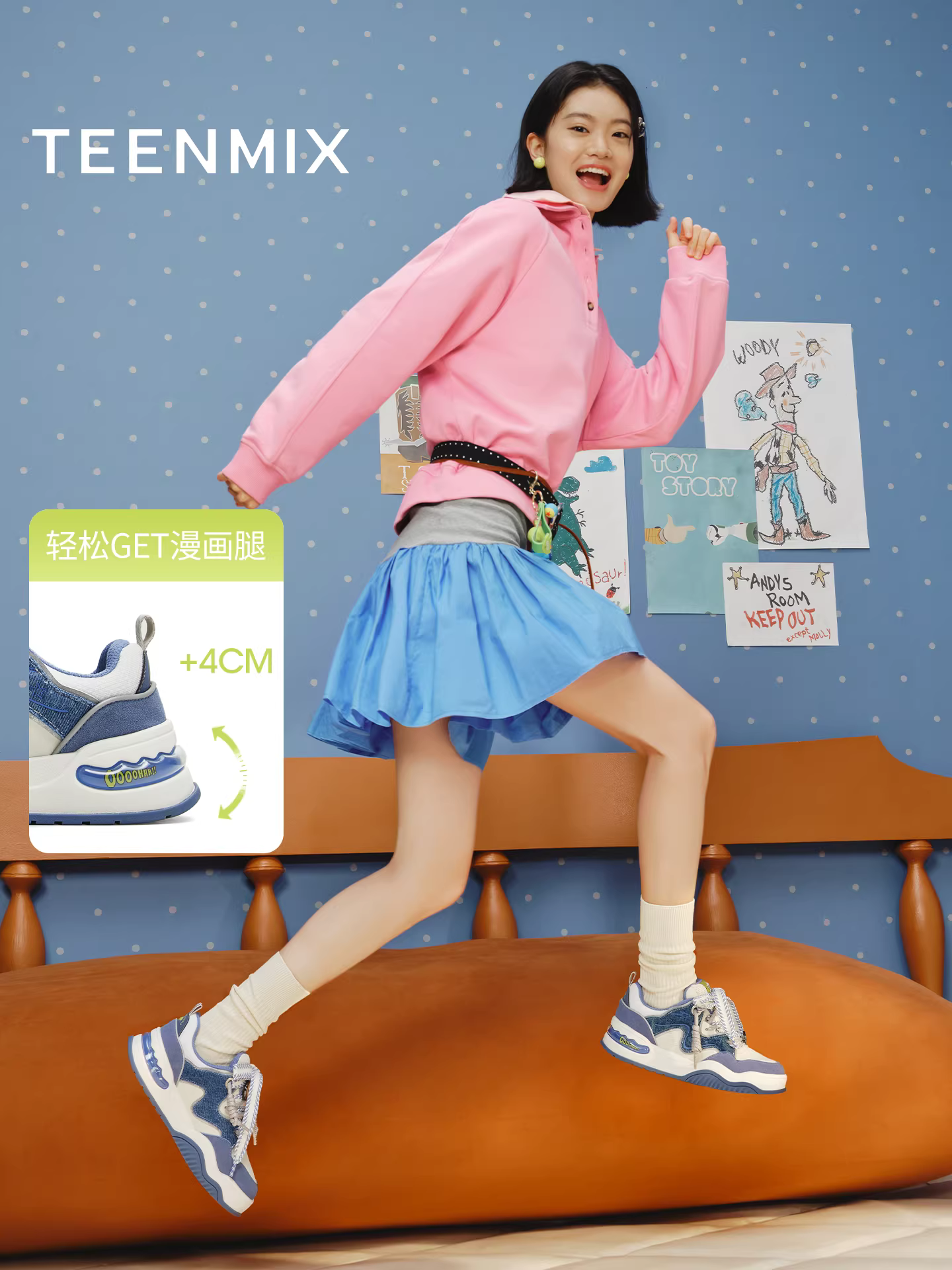 Giày thể thao tăng chiều cao đế dày có nhân vật ba mắt do hãng Tianmeiyi Toy Story sản xuất, giày thường ngày màu trắng mùa thu mới dành cho nữ.