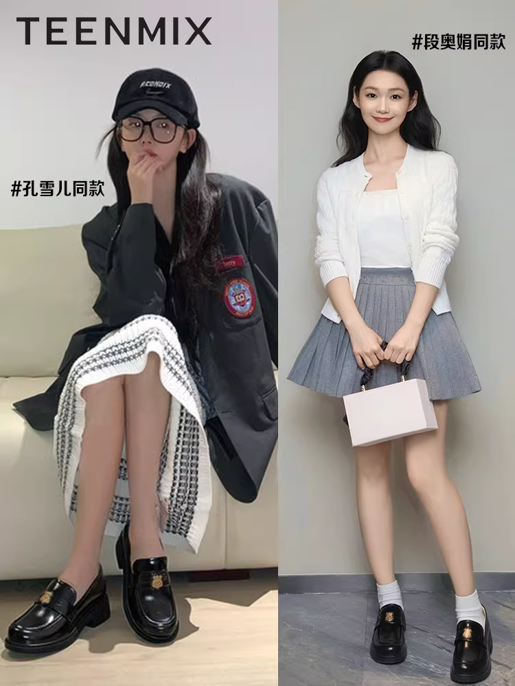 Giày bệt Kong Xue'er Tianmeiyi có huy hiệu nhỏ, giày lười ivy, kiểu dáng mới dành cho nữ, giày lông nhung, giày da nhỏ.