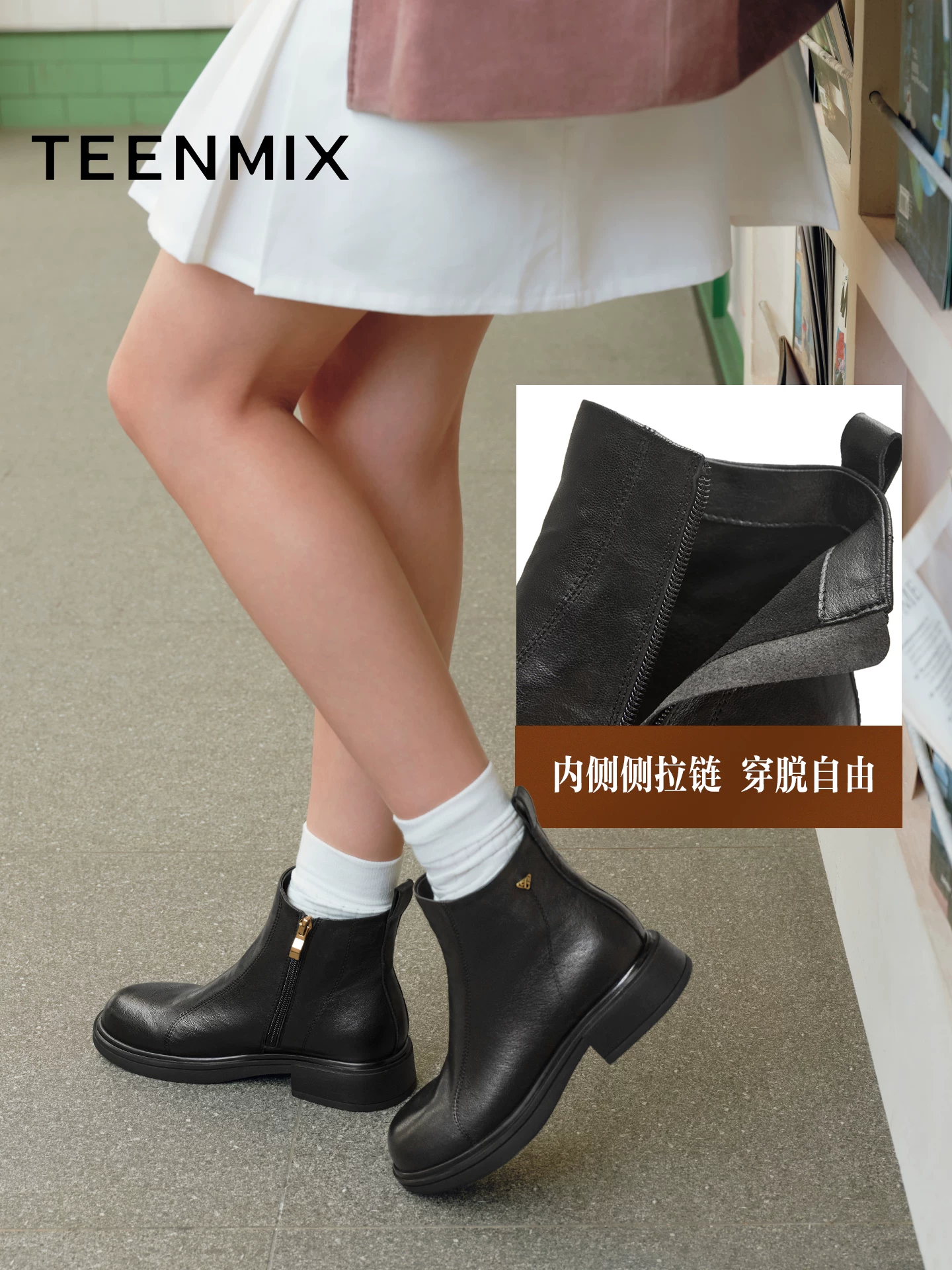 Giày bốt da kiểu Anh đế dày Tianmeiyi có lót lông cừu, bốt ngắn Chelsea, bốt thời trang nữ, bốt da, mẫu mới mùa đông 2025.