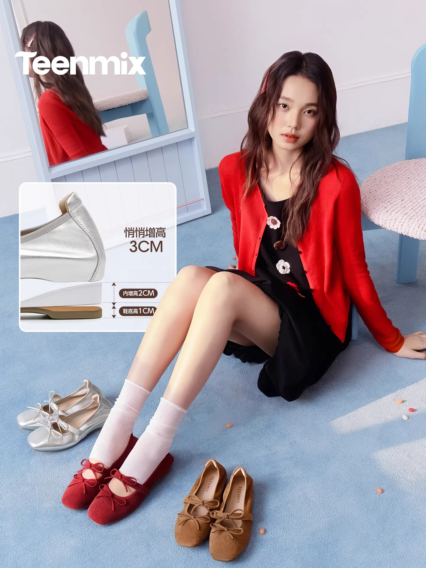 [Quà tặng năm mới] Giày da đỏ Mary Jane tăng chiều cao của Tianmeiyi dành cho nữ, Giày đế mềm mùa xuân có miệng nông.