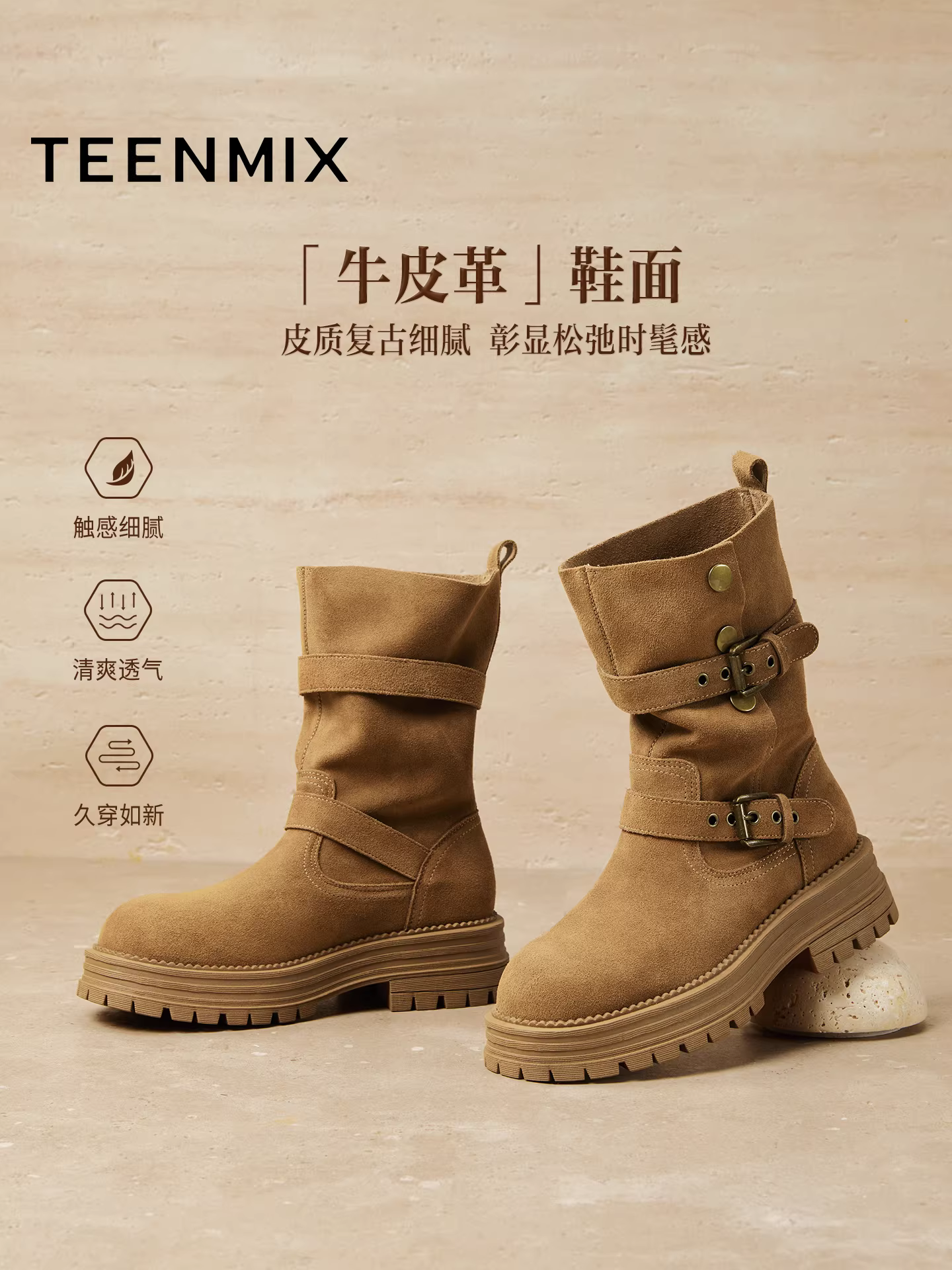 Giày bốt kiểu Tây cổ điển đế dày, kiểu dáng tương tự của Wu Xuan Yi, giày bốt xếp lớp, giày nữ, giày cưỡi ngựa, bốt ngắn, mẫu mới thu đông 2025.