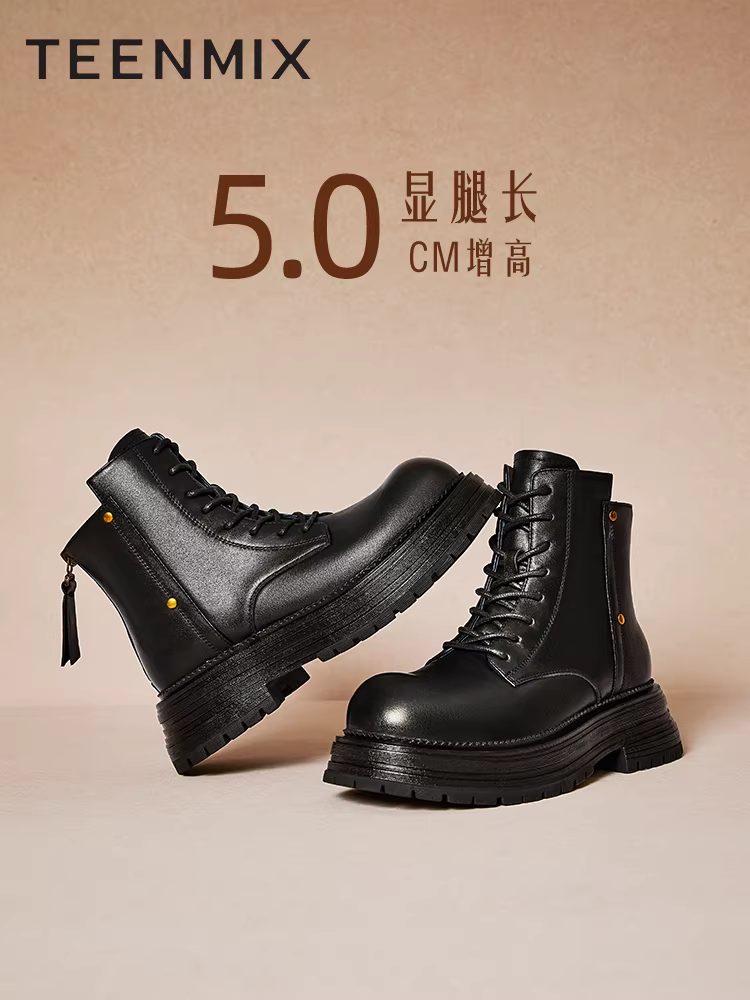 Tianmeiyi Breath of the Wild retro đế dày tăng chiều cao lót lông cừu Giày bốt Martin nữ giày bốt ngắn thông thường mùa đông phong cách mới