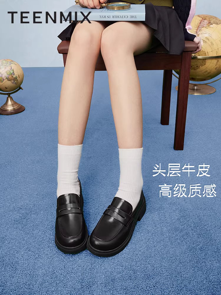 Giày lười đế dày kiểu Anh của Tianmeiyi giày đơn phong cách retro giày nữ giày da thông thường mới kiểu slip-on