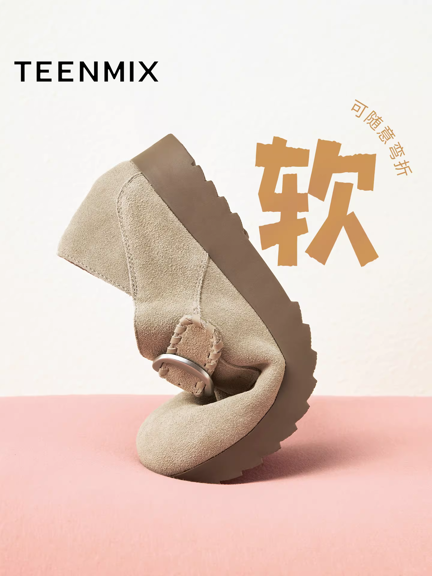 Giày Birkenstock đế dày cổ điển Tianmeiyi có lớp lót lông mềm, giày cotton, ủng đi tuyết nữ, giày thường, phong cách mới mùa thu 2025