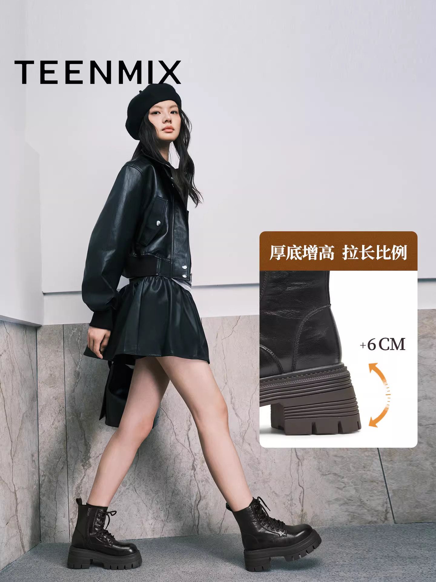 Giày bốt Martin đế dày phong cách retro Anh Quốc Tianmeiyi, lót lông giữ ấm, tăng chiều cao, dành cho nữ, kiểu dáng thường ngày, bốt ngắn, bốt da, mẫu mới mùa đông 2025