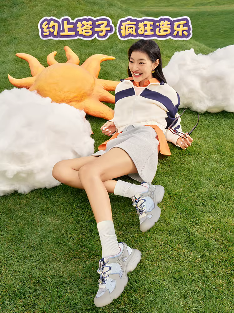 Tianmeiyi Zootopia Collaboration Giày thường ngày xấu xí dễ thương Giày mũi to Giày thể thao đế dày dành cho nữ Mẫu mới mùa xuân
