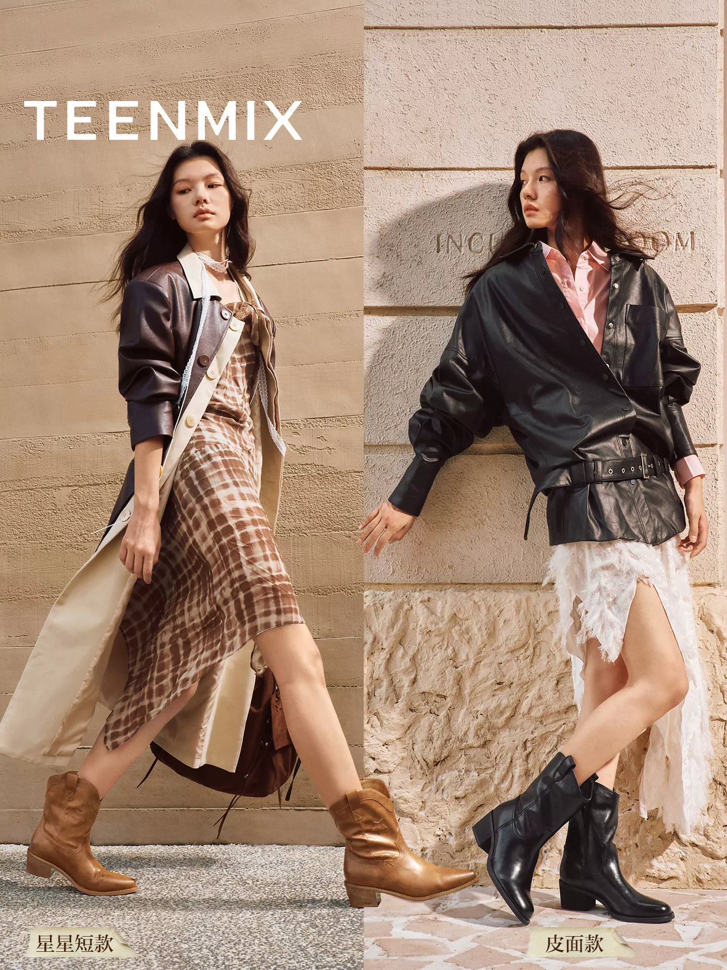 Giày bốt kiểu Tianmeiyi Barn mũi nhọn cổ điển màu vàng kiểu miền Tây có lót lông cừu, bốt lười, bốt ngắn dành cho nữ, bốt cưỡi ngựa mùa thu, bốt dài.