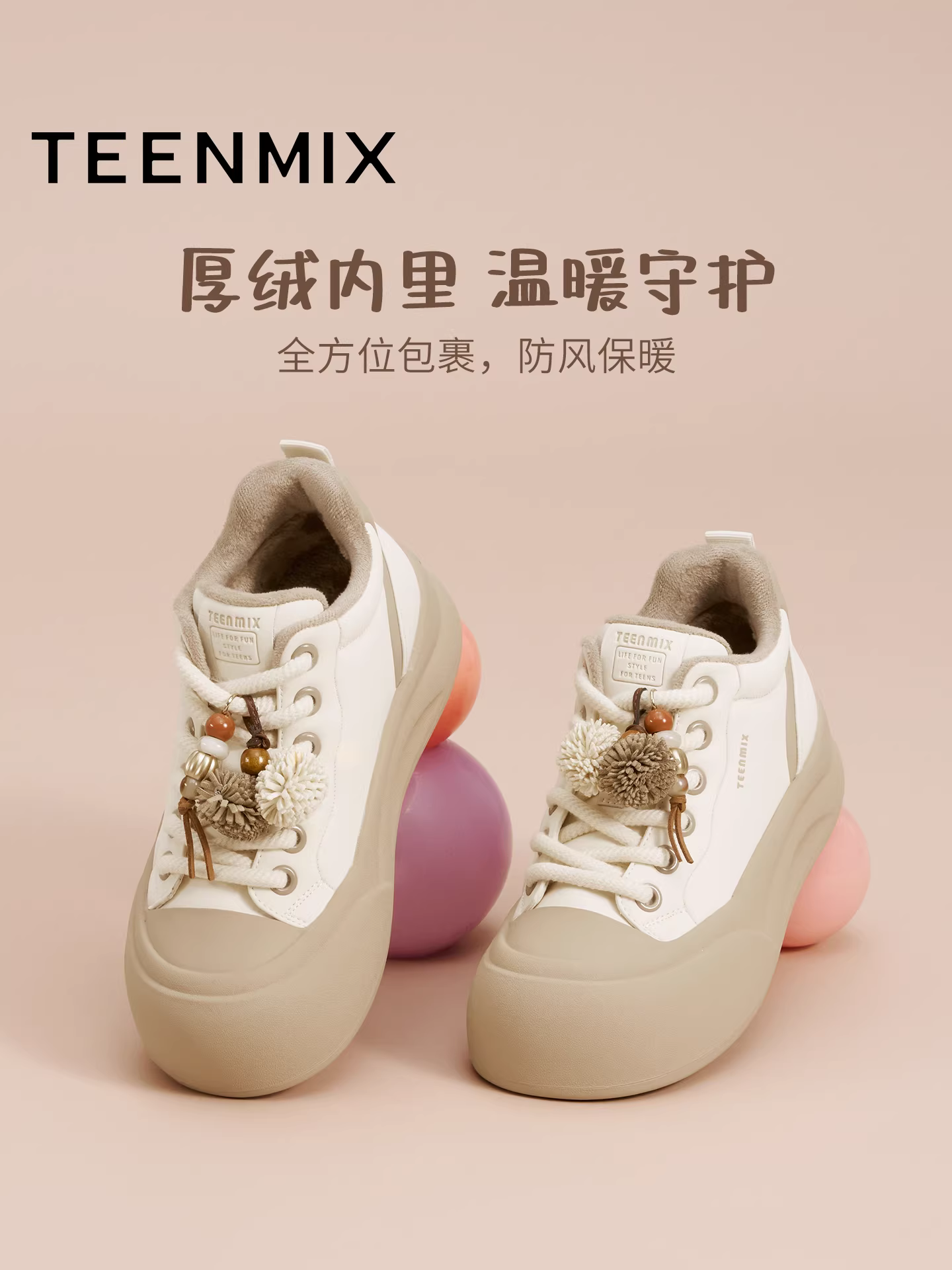 Giày thể thao nữ Tianmeiyi đế dày tăng chiều cao, màu trắng, lót lông, kiểu cao cổ, phong cách thường ngày, mẫu mới mùa đông 2025 BK432DD5