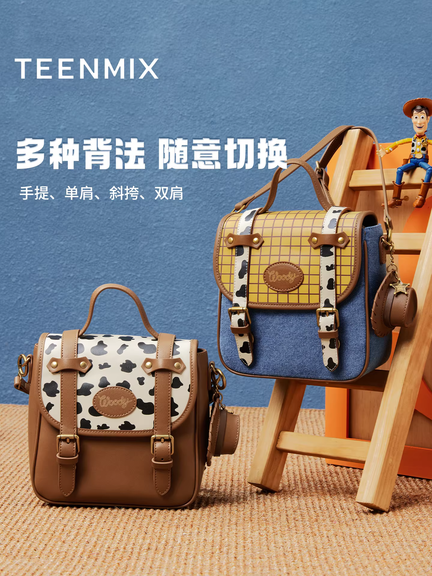 Ba lô Woody phiên bản phối hợp thương hiệu Tianmeiyi Toy Story, ba lô nữ cỡ lớn, đeo chéo một bên vai, mẫu mới 2025