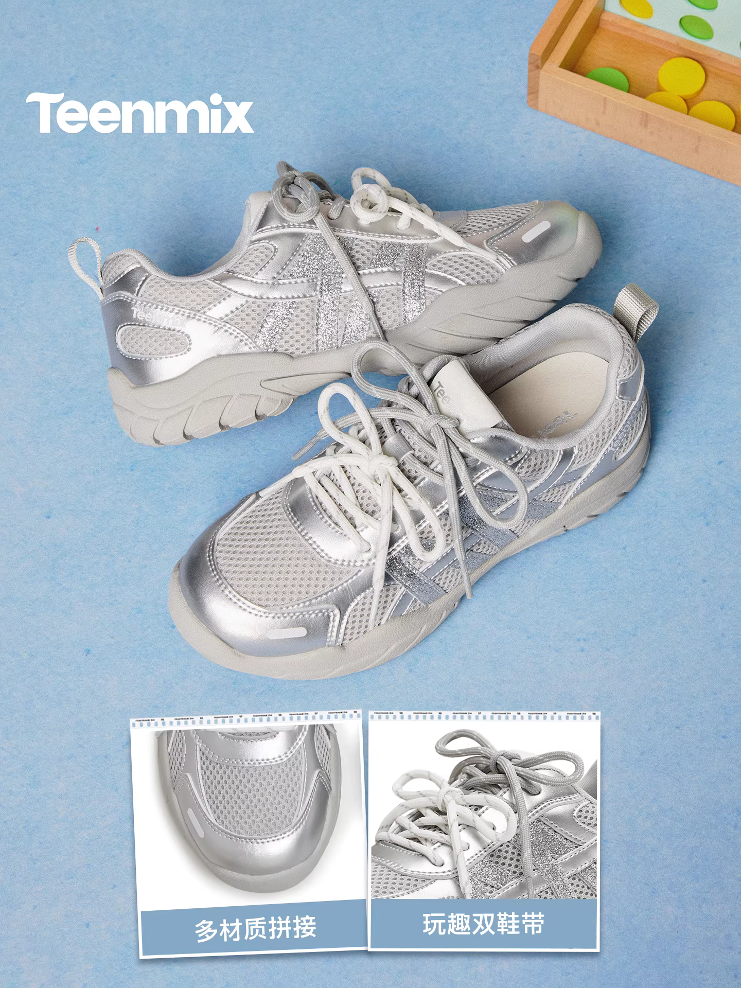 [Quà tặng năm mới] Dây giày đôi Tianmeiyi Giày tập Agande đế mềm màu đỏ cổ điển Giày thể thao mùa xuân 2026 dành cho nữ