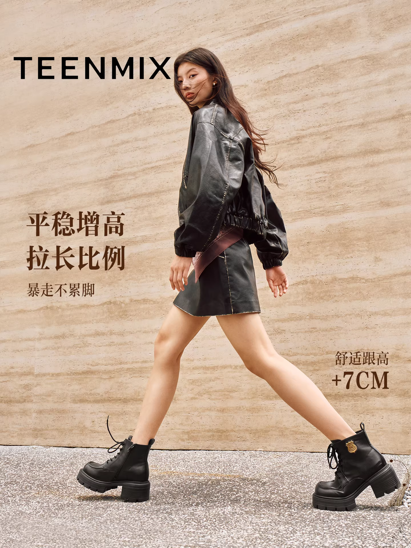 Giày bốt Martin kiểu Anh đế dày, gót cao, lót lông cừu, tăng chiều cao, kiểu dáng thời trang, chất liệu da, dành cho nữ, mùa đông 2025, kiểu mới.