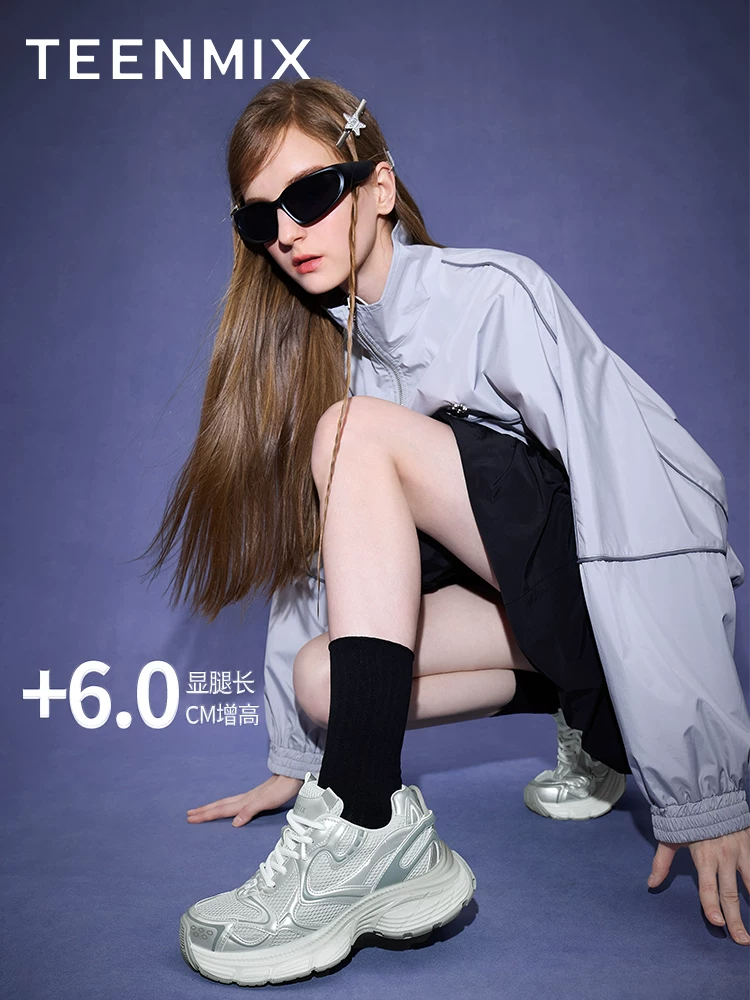 Giày thể thao nữ Tianmeiyi kiểu retro đế dày tăng chiều cao màu bạc, giày thể thao nữ mùa mới